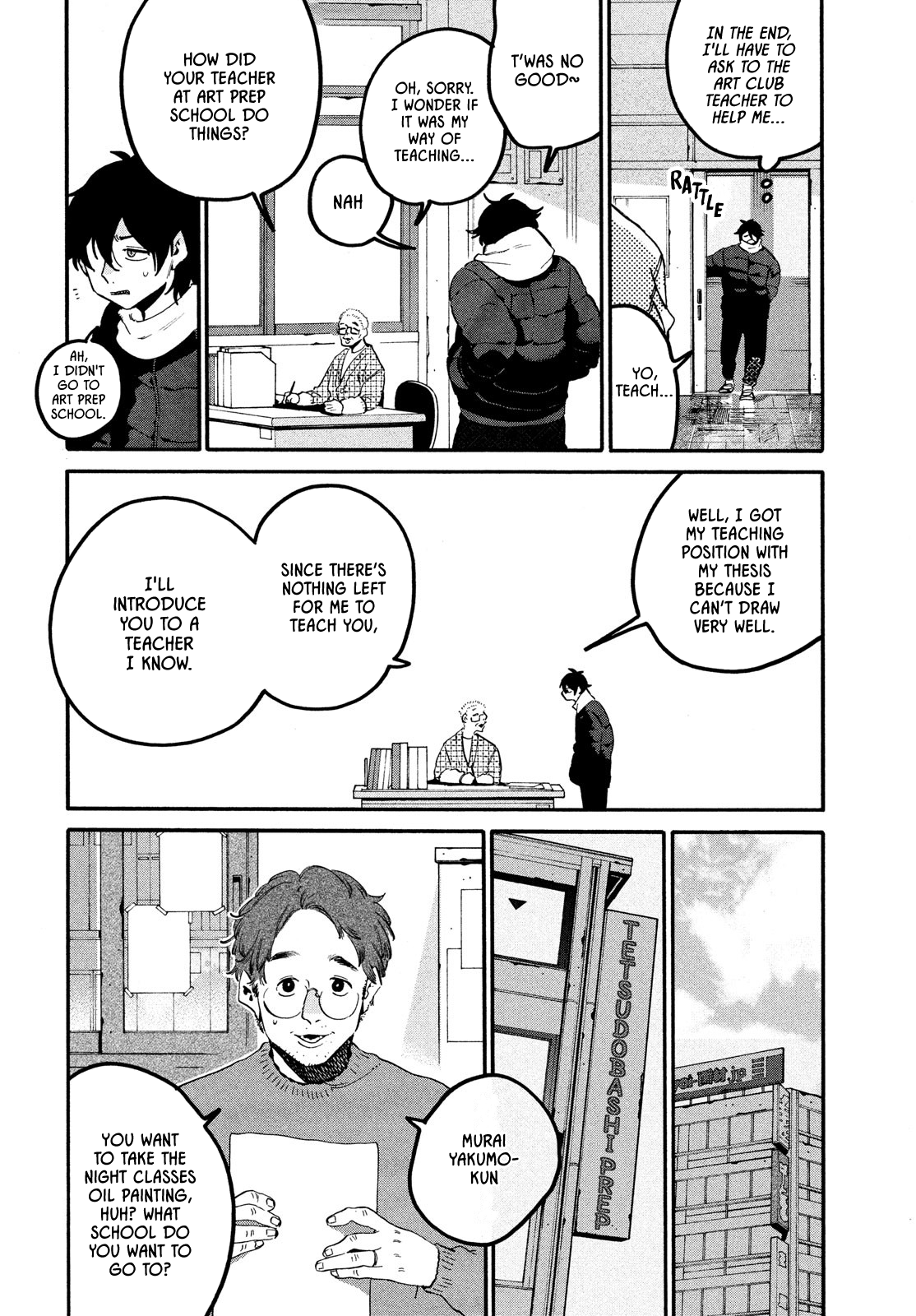 Read Blue Period En Manga Online