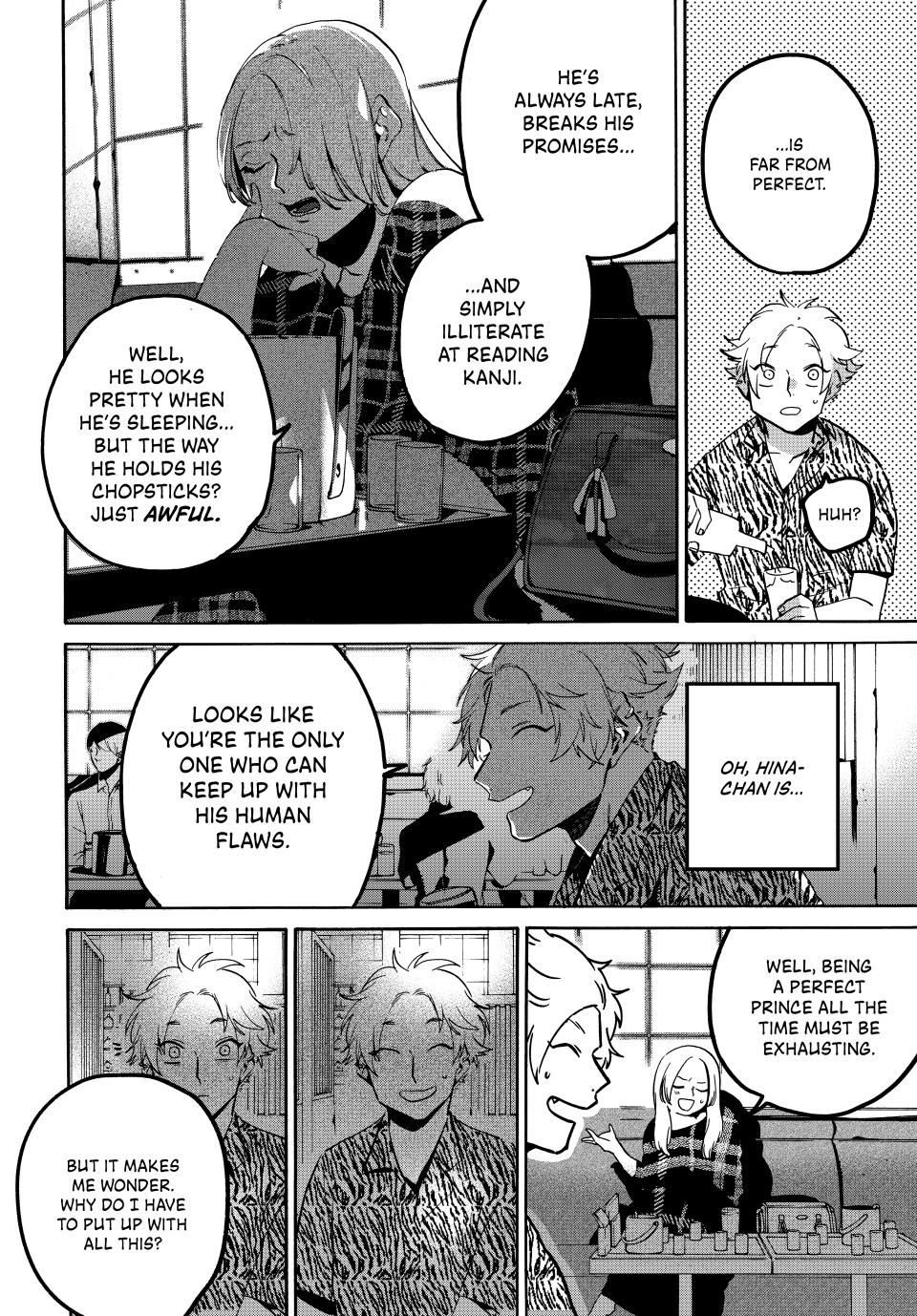 Read Blue Period En Manga Online