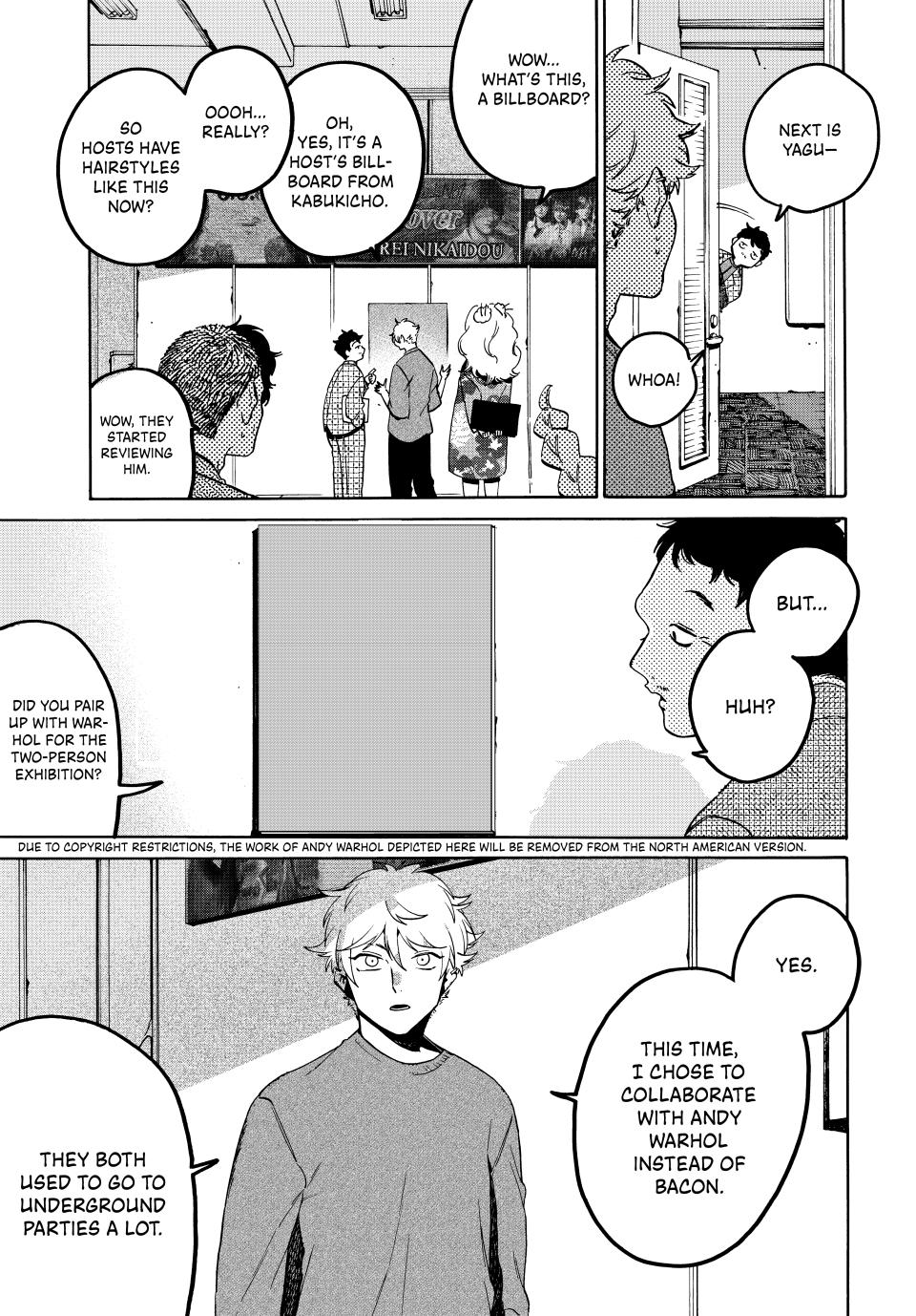 Read Blue Period En Manga Online