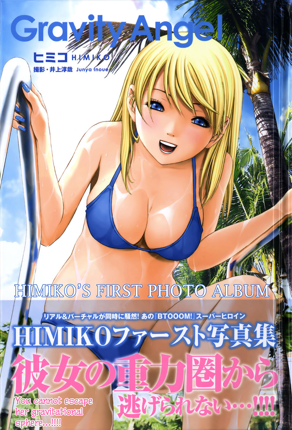 Read Btooom! En Manga Online