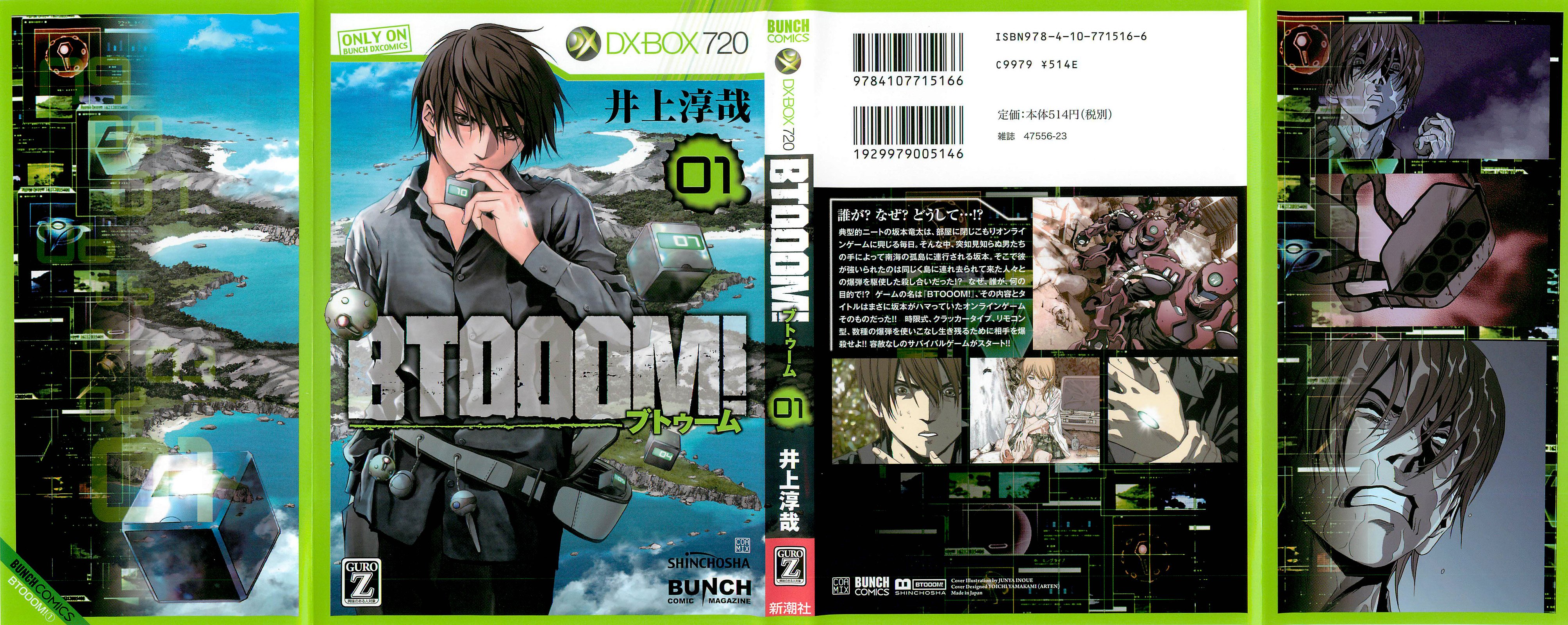 Read Btooom! En Manga Online