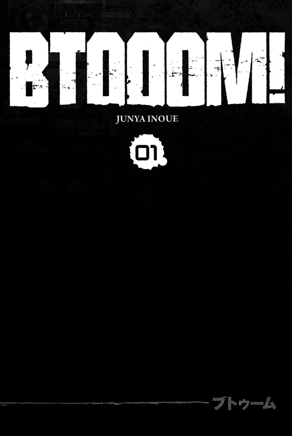 Read Btooom! En Manga Online