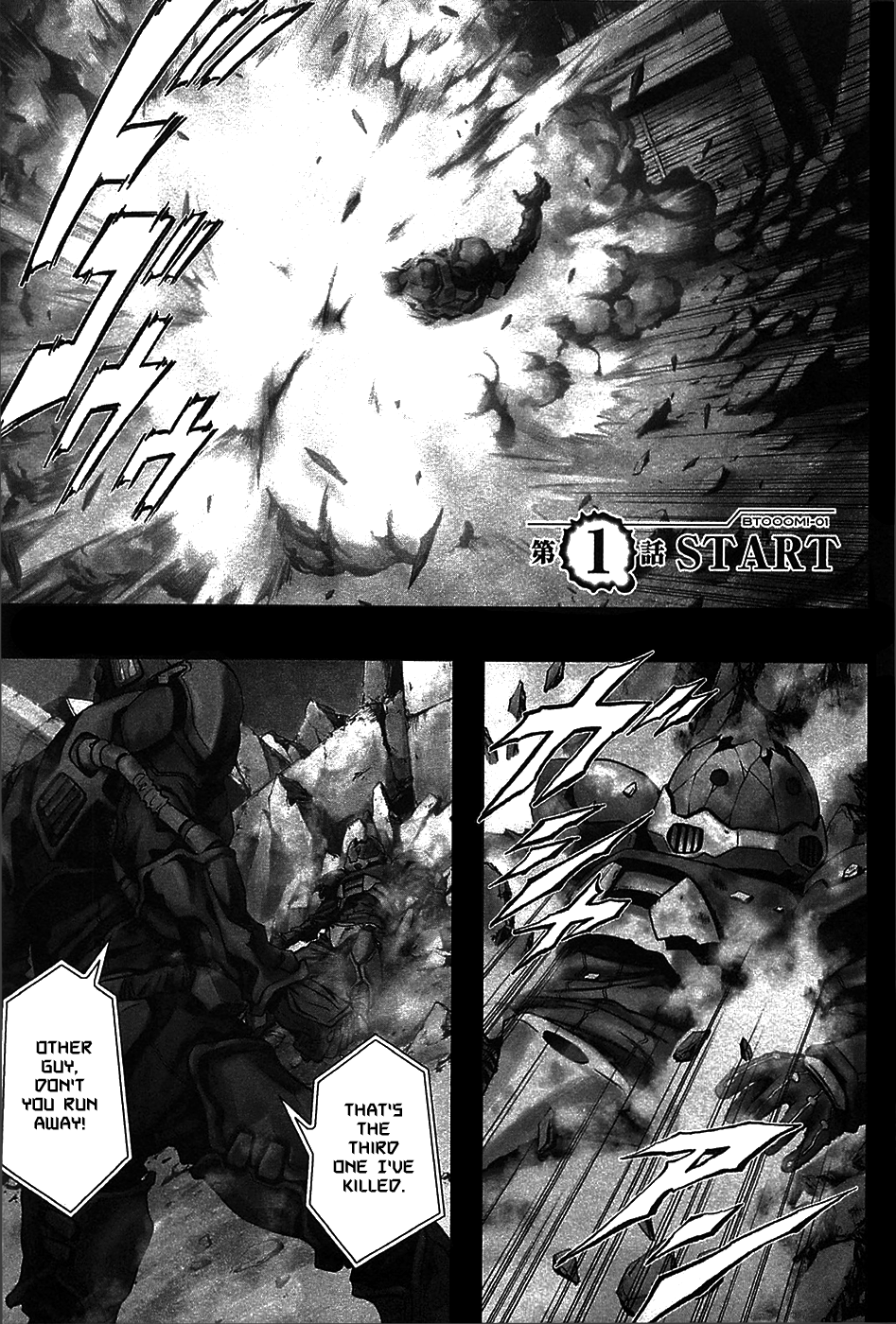 Read Btooom! En Manga Online
