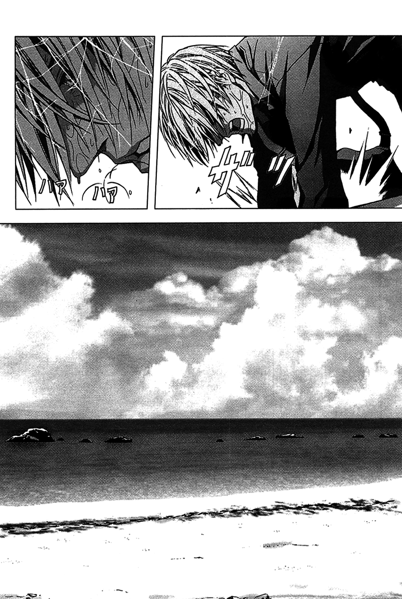 Read Btooom! En Manga Online