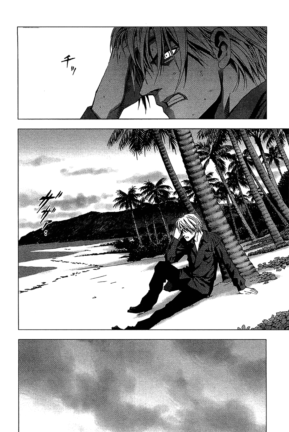 Read Btooom! En Manga Online