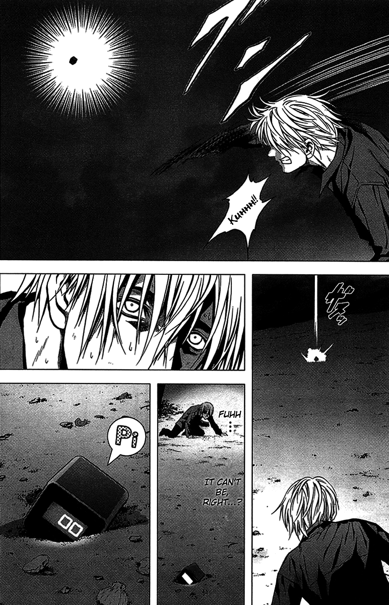 Read Btooom! En Manga Online