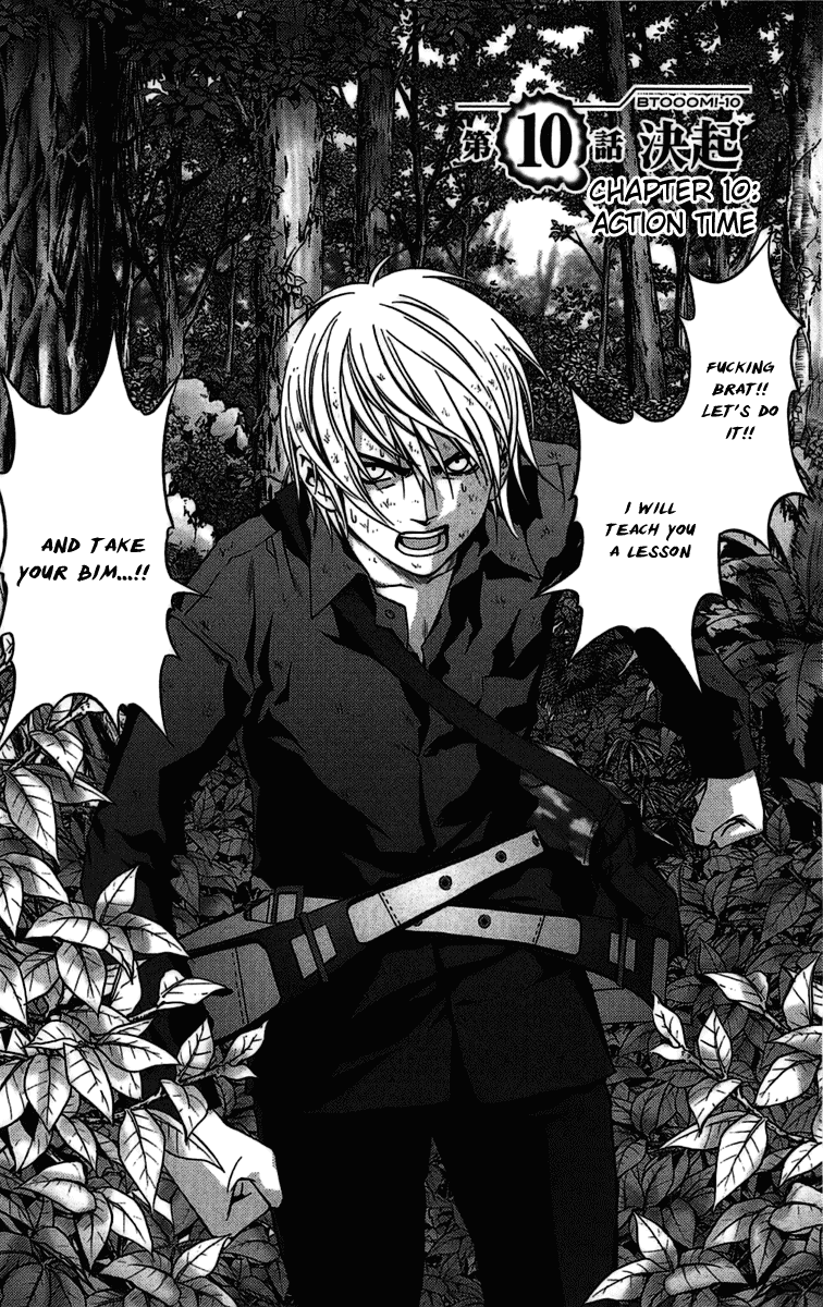 Read Btooom! En Manga Online