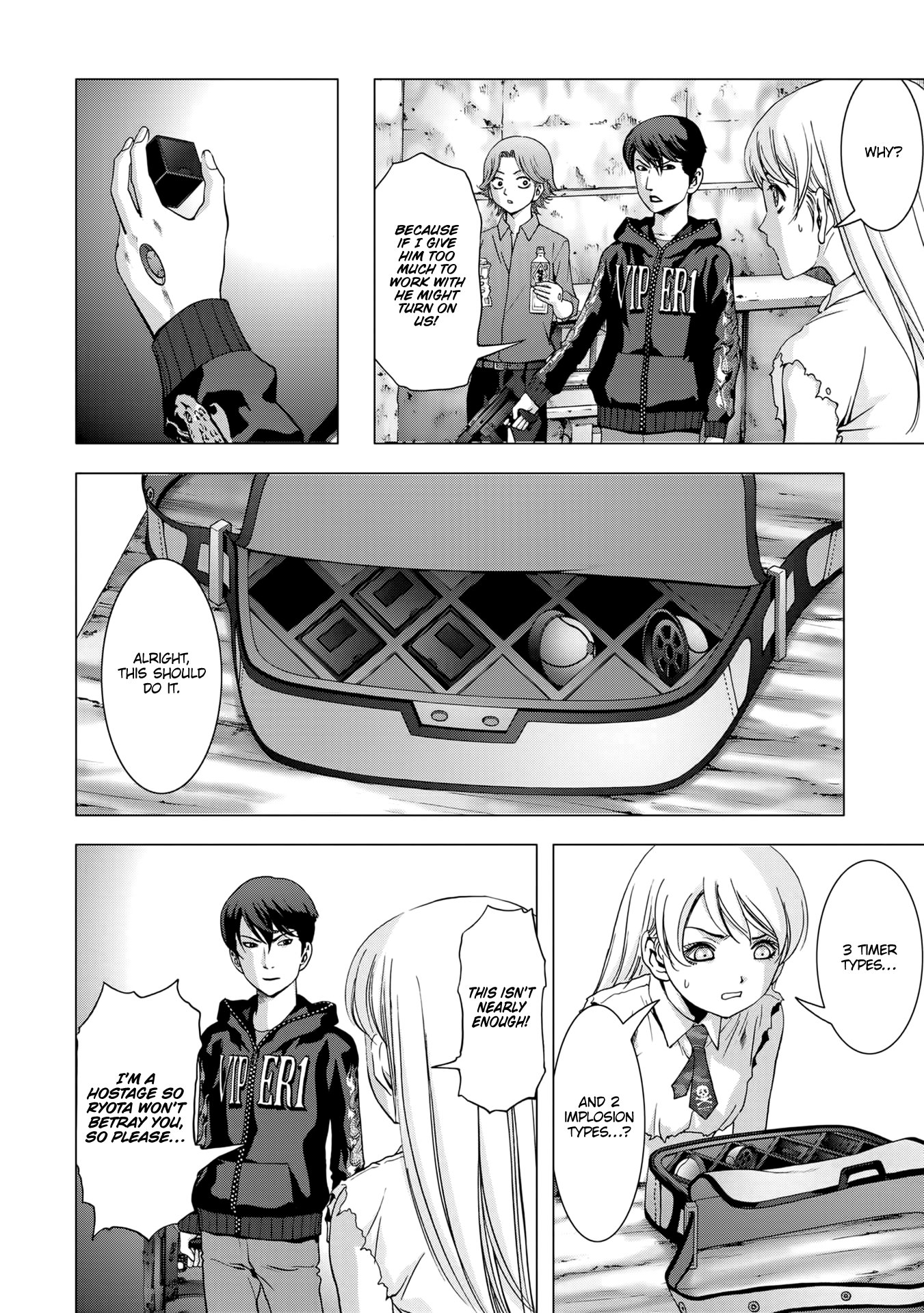 Read Btooom! En Manga Online