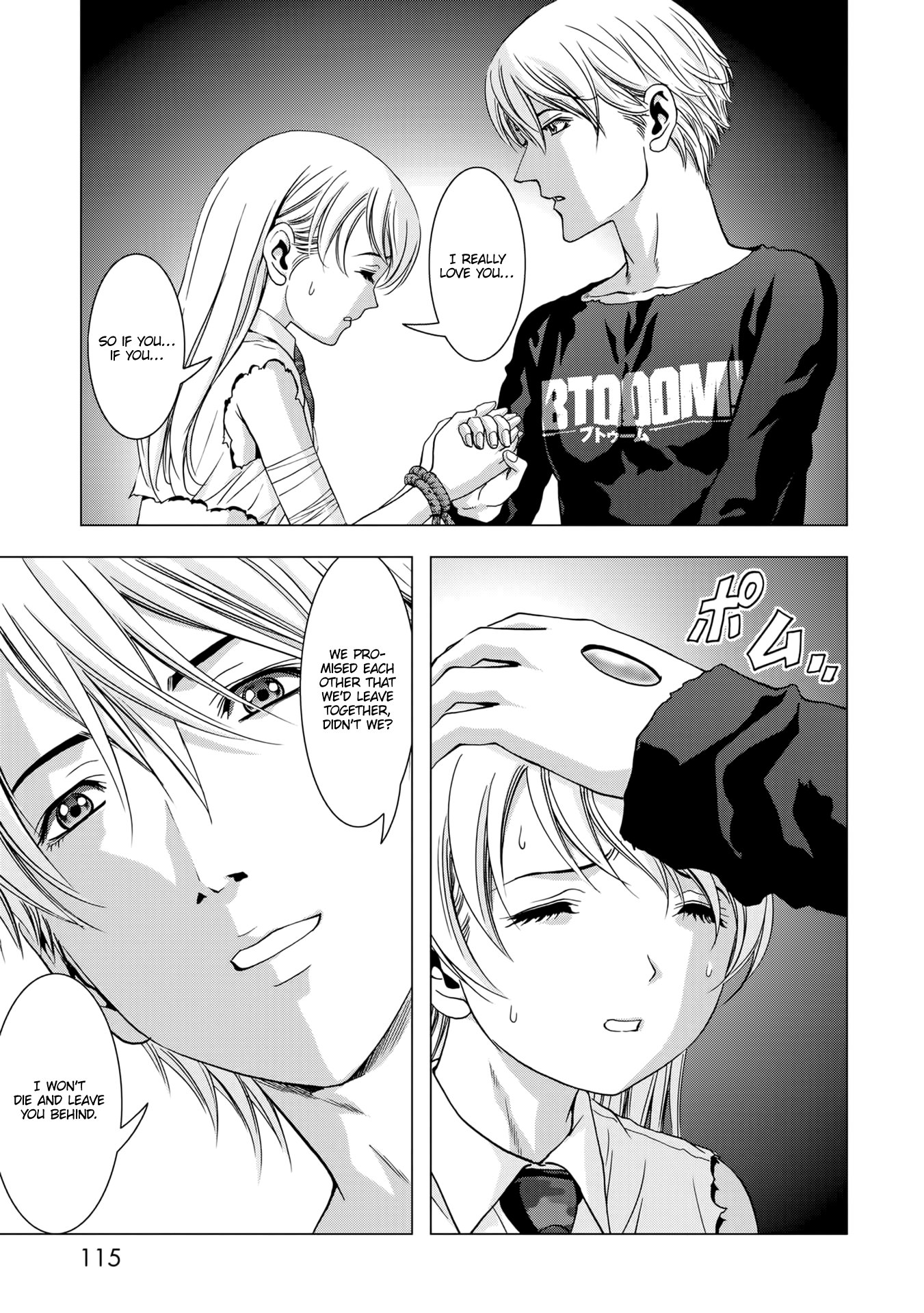 Read Btooom! En Manga Online