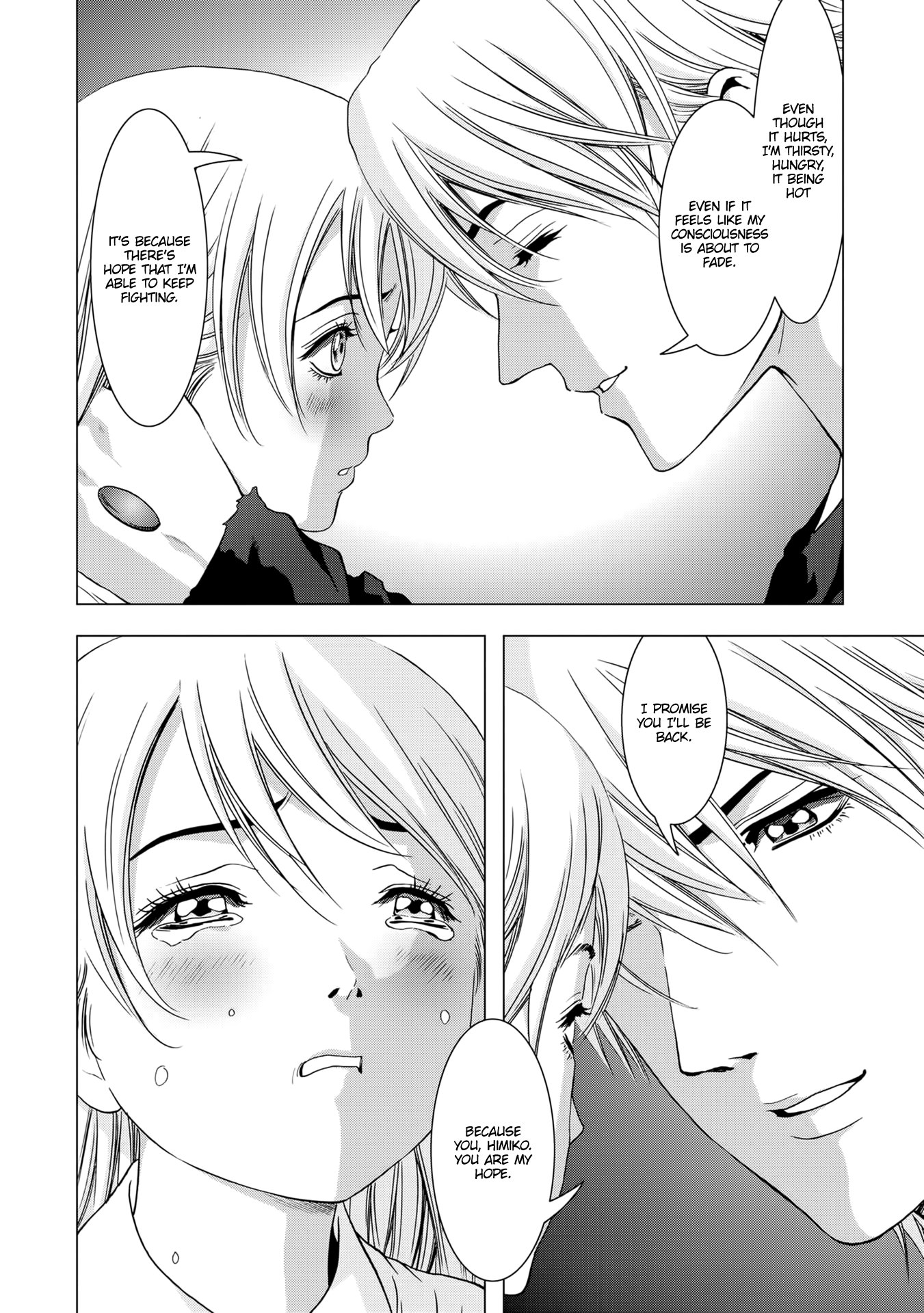 Read Btooom! En Manga Online