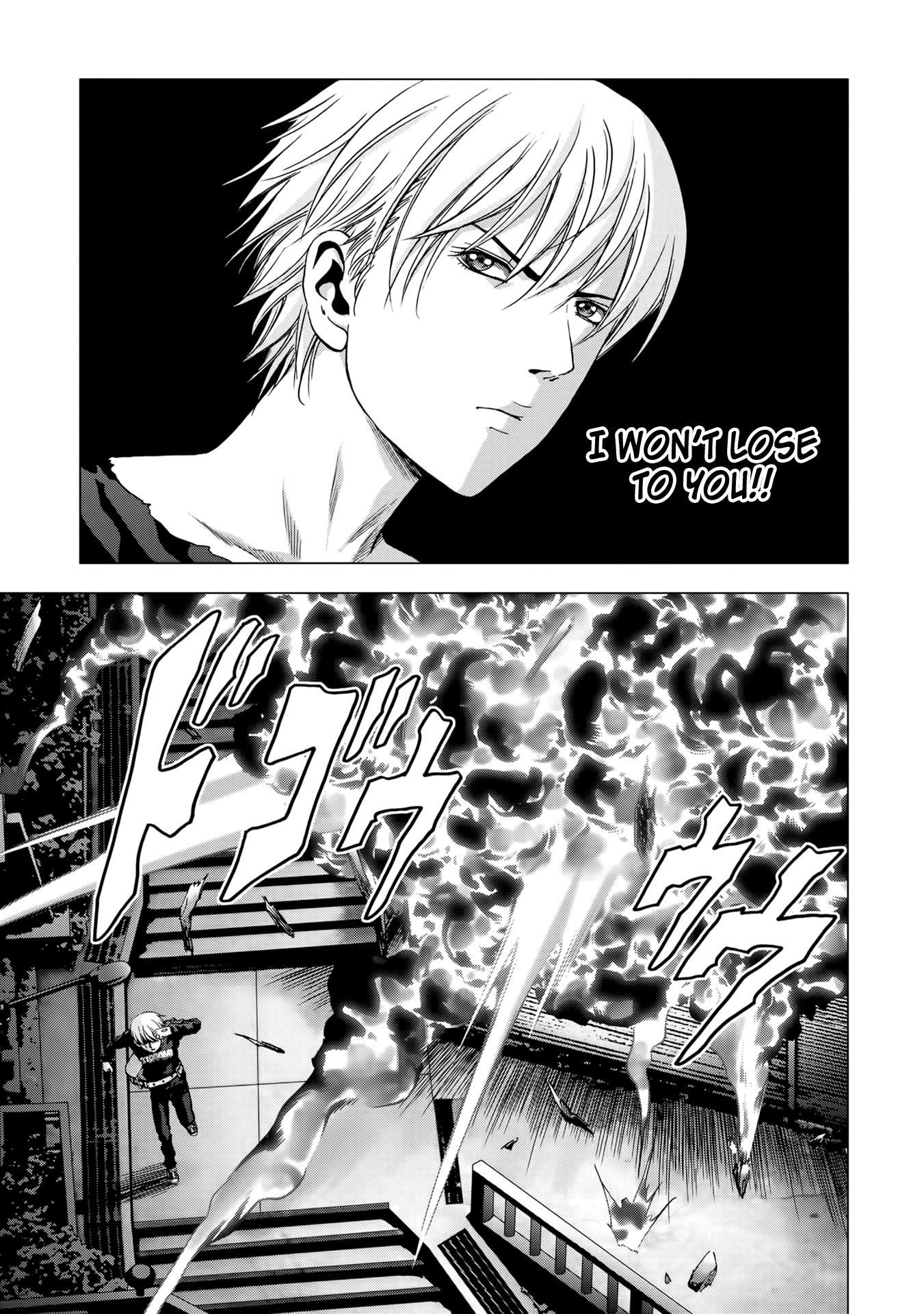 Read Btooom! En Manga Online