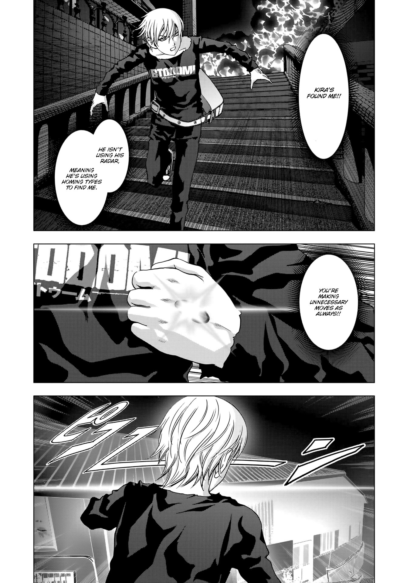 Read Btooom! En Manga Online