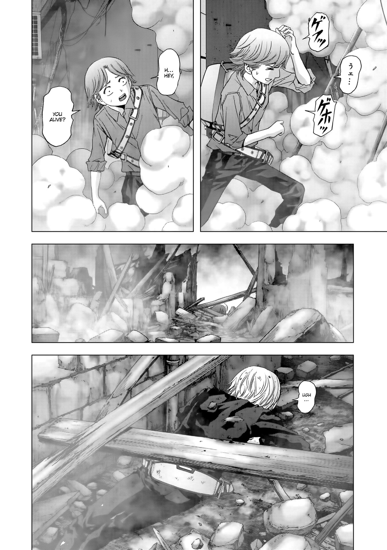 Read Btooom! En Manga Online