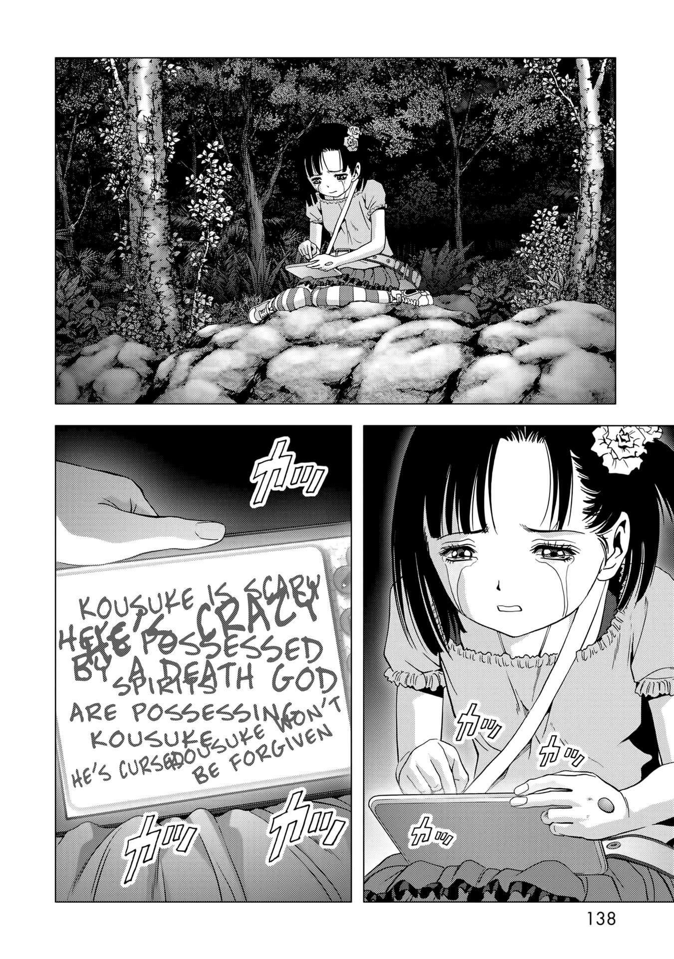 Read Btooom! En Manga Online