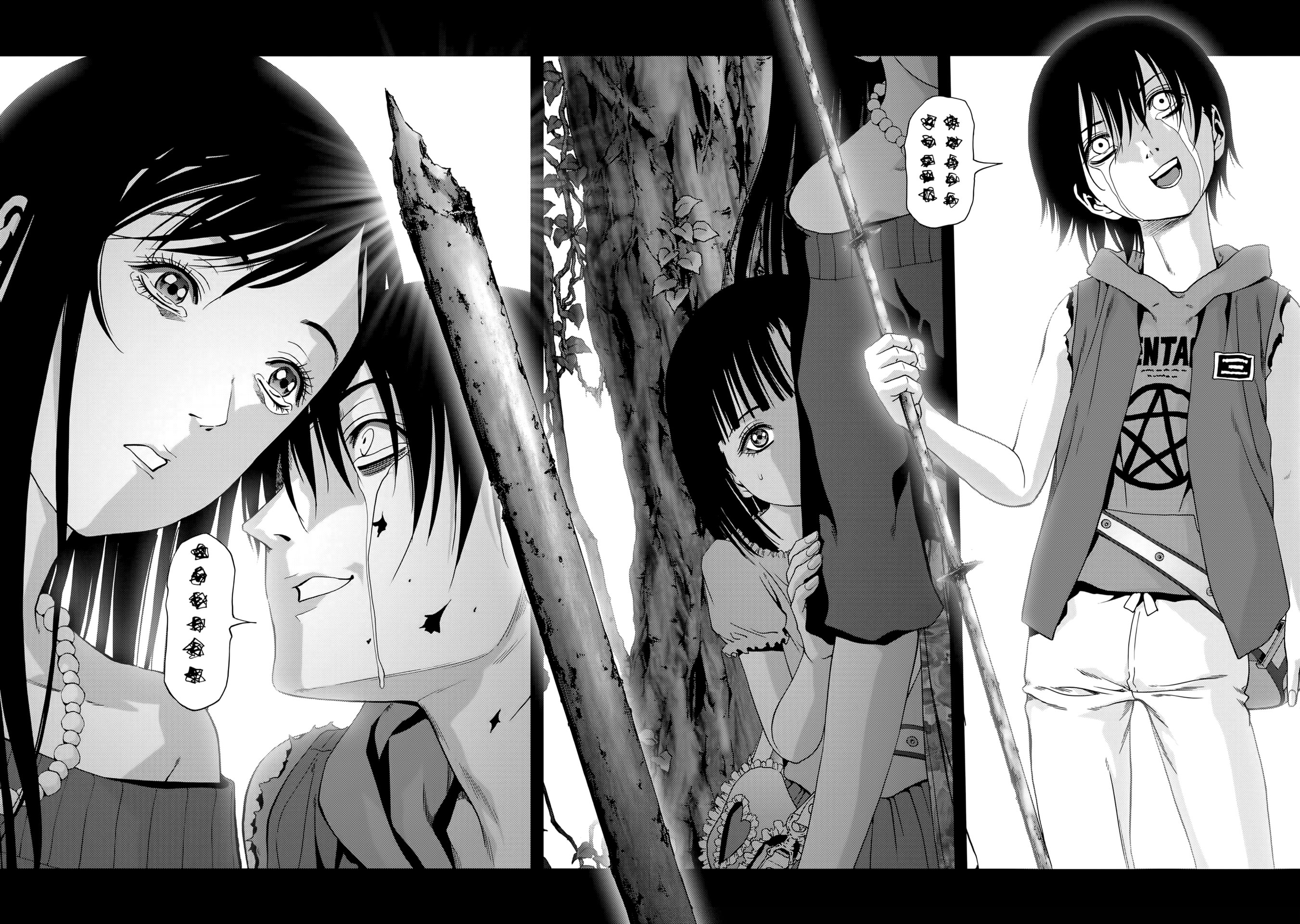 Read Btooom! En Manga Online