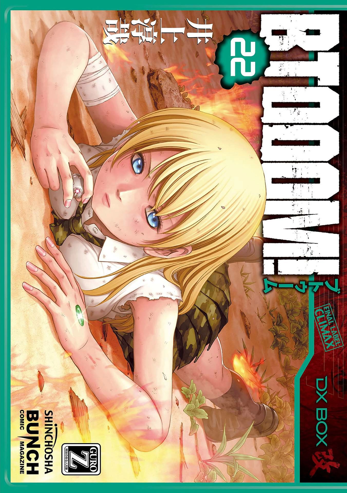 Read Btooom! En Manga Online