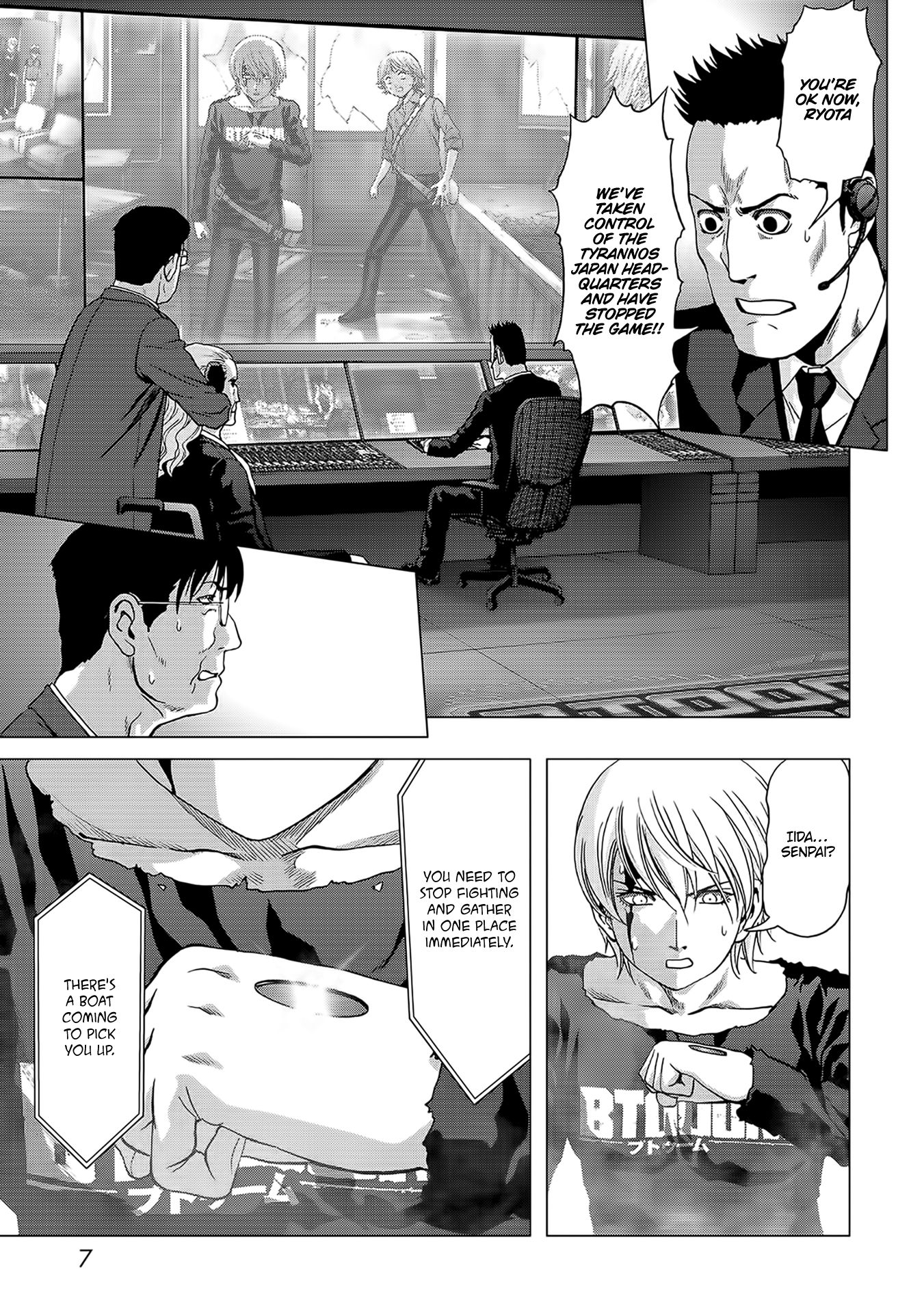 Read Btooom! En Manga Online