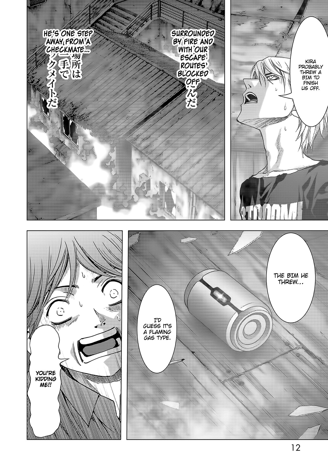 Read Btooom! En Manga Online