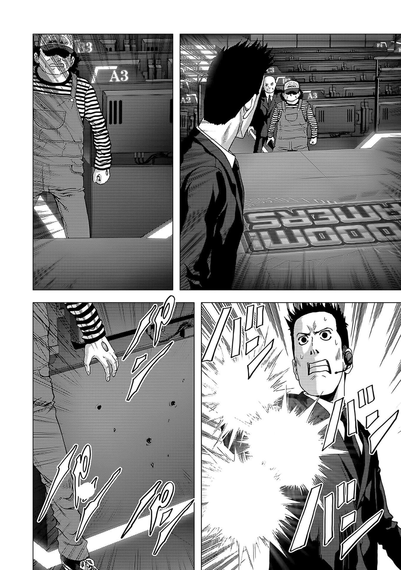 Read Btooom! En Manga Online