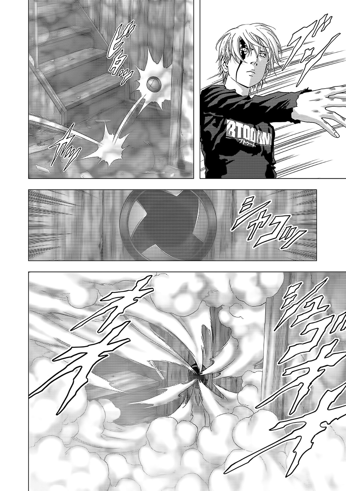 Read Btooom! En Manga Online