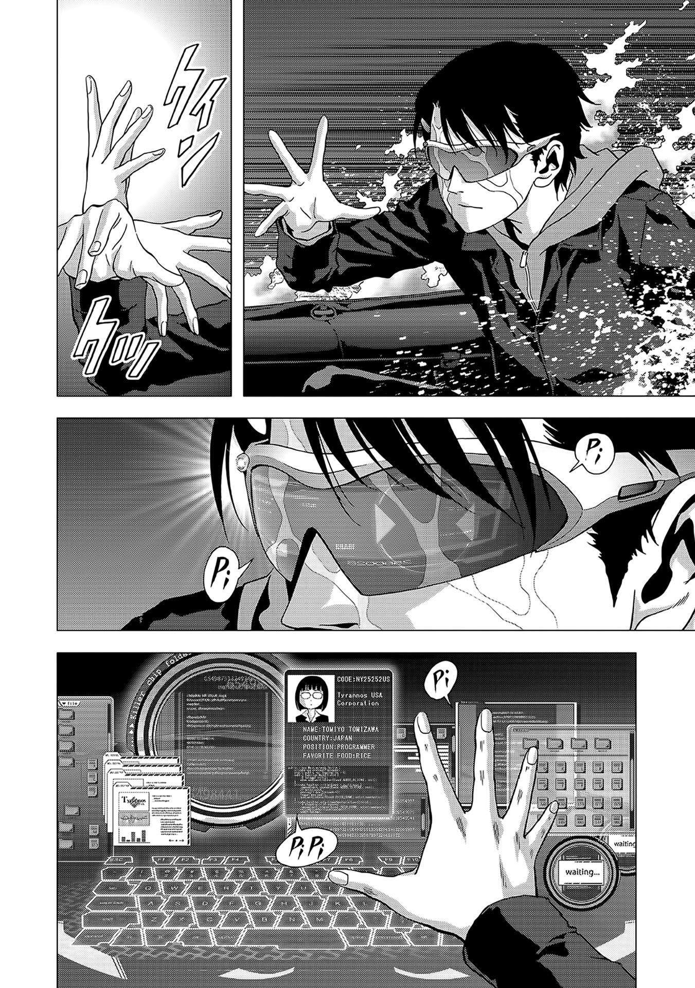 Read Btooom! En Manga Online