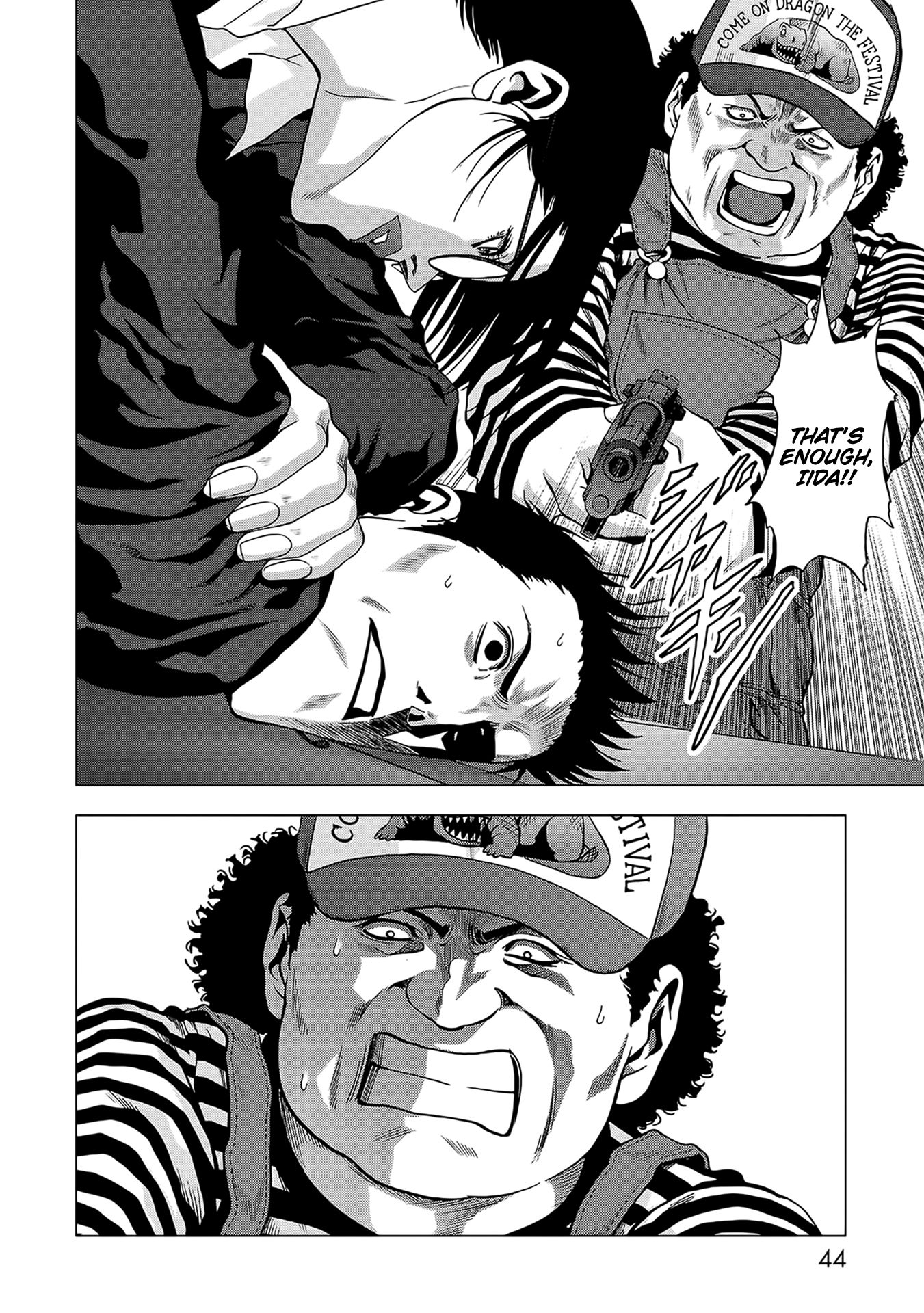 Read Btooom! En Manga Online