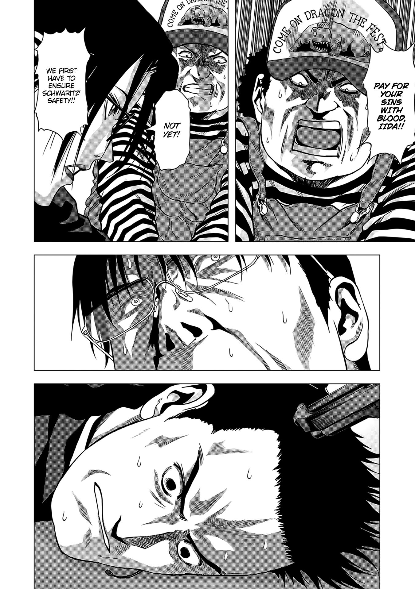 Read Btooom! En Manga Online