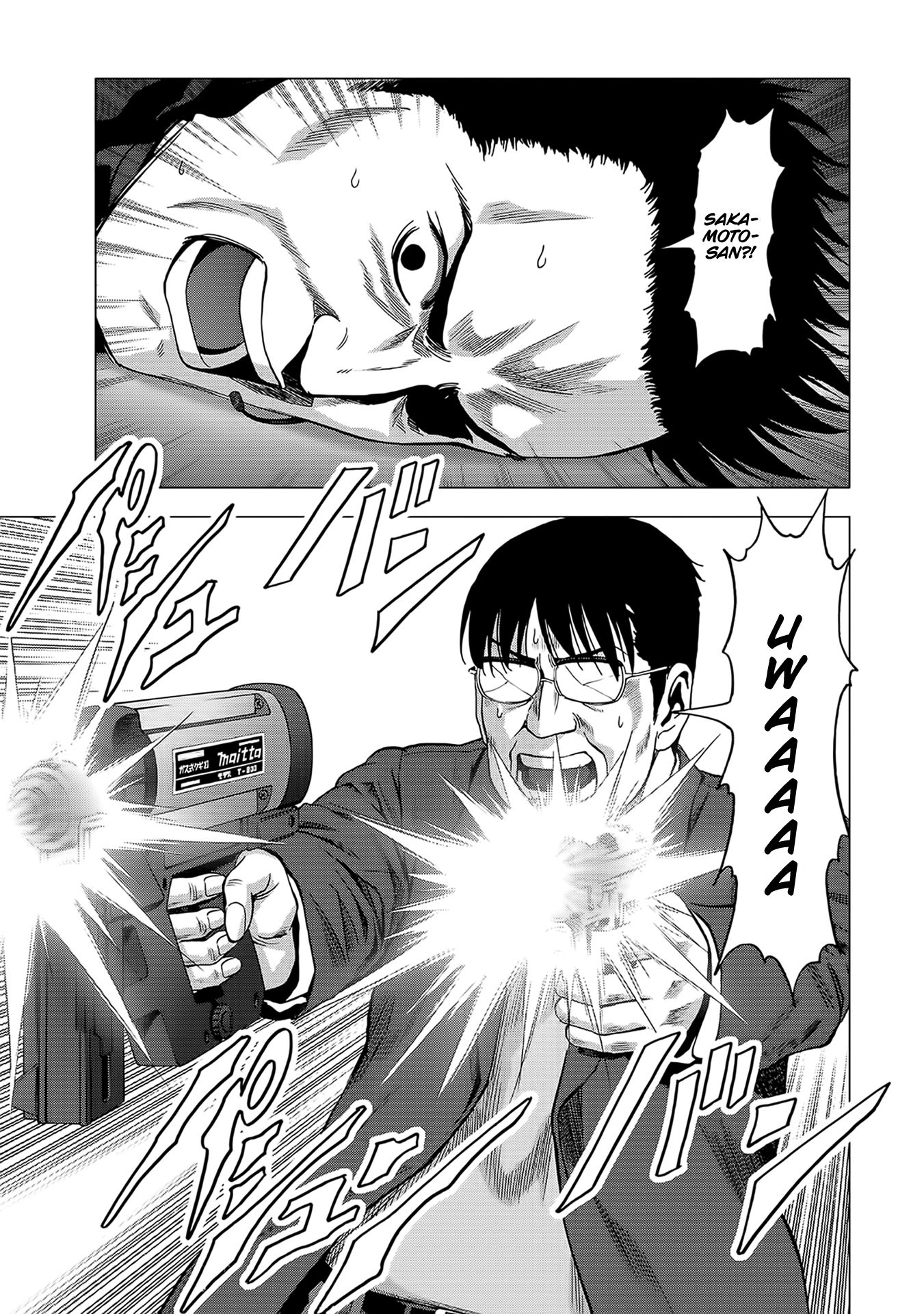 Read Btooom! En Manga Online