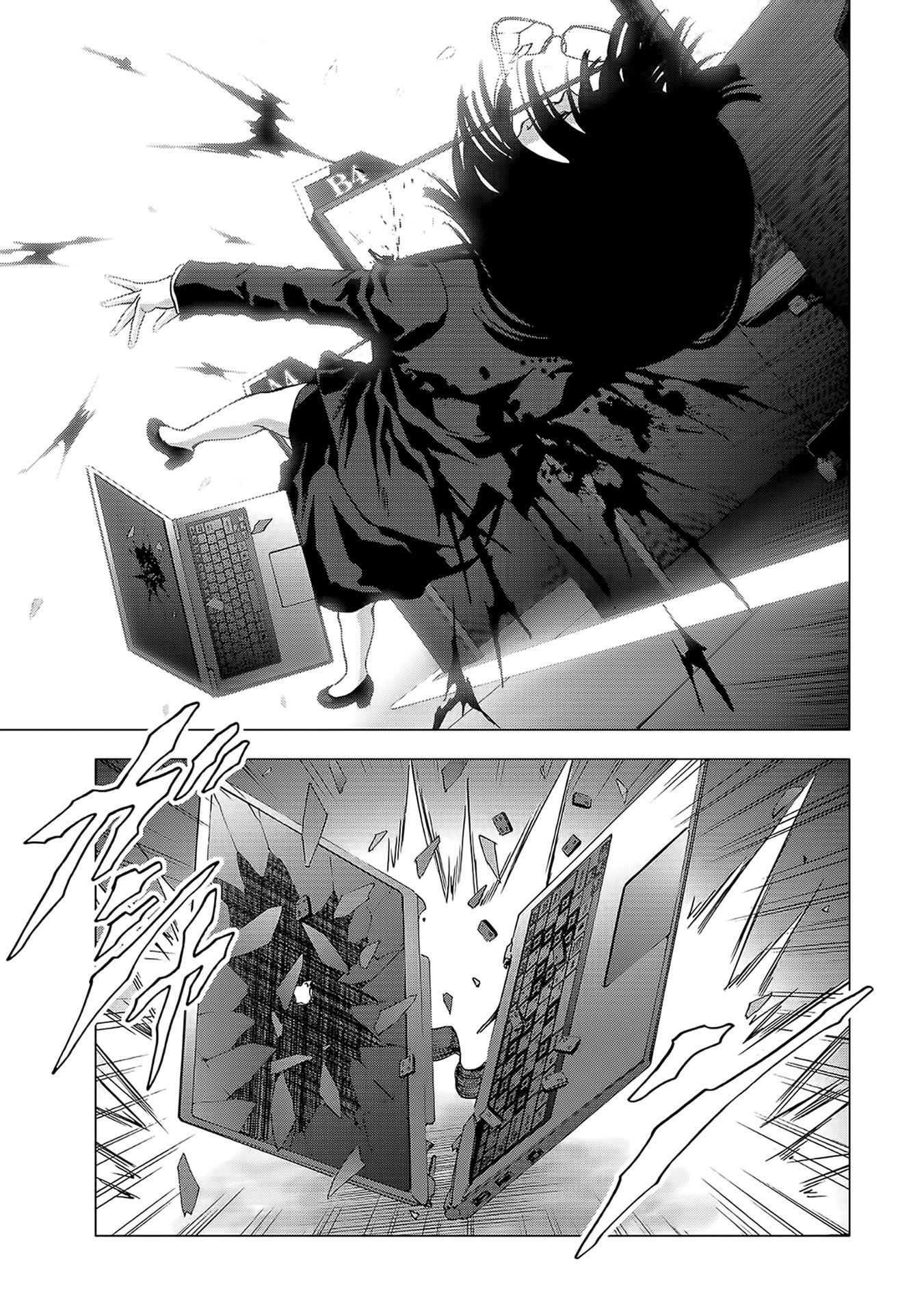 Read Btooom! En Manga Online