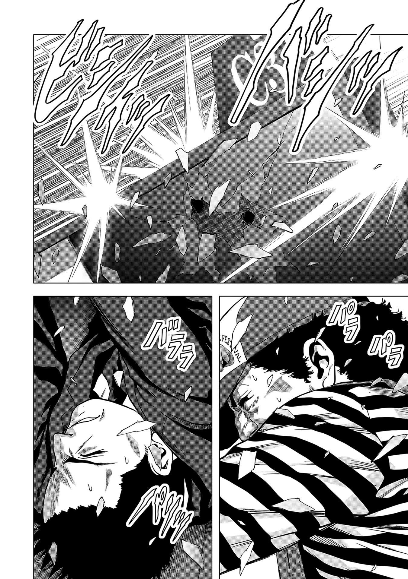 Read Btooom! En Manga Online