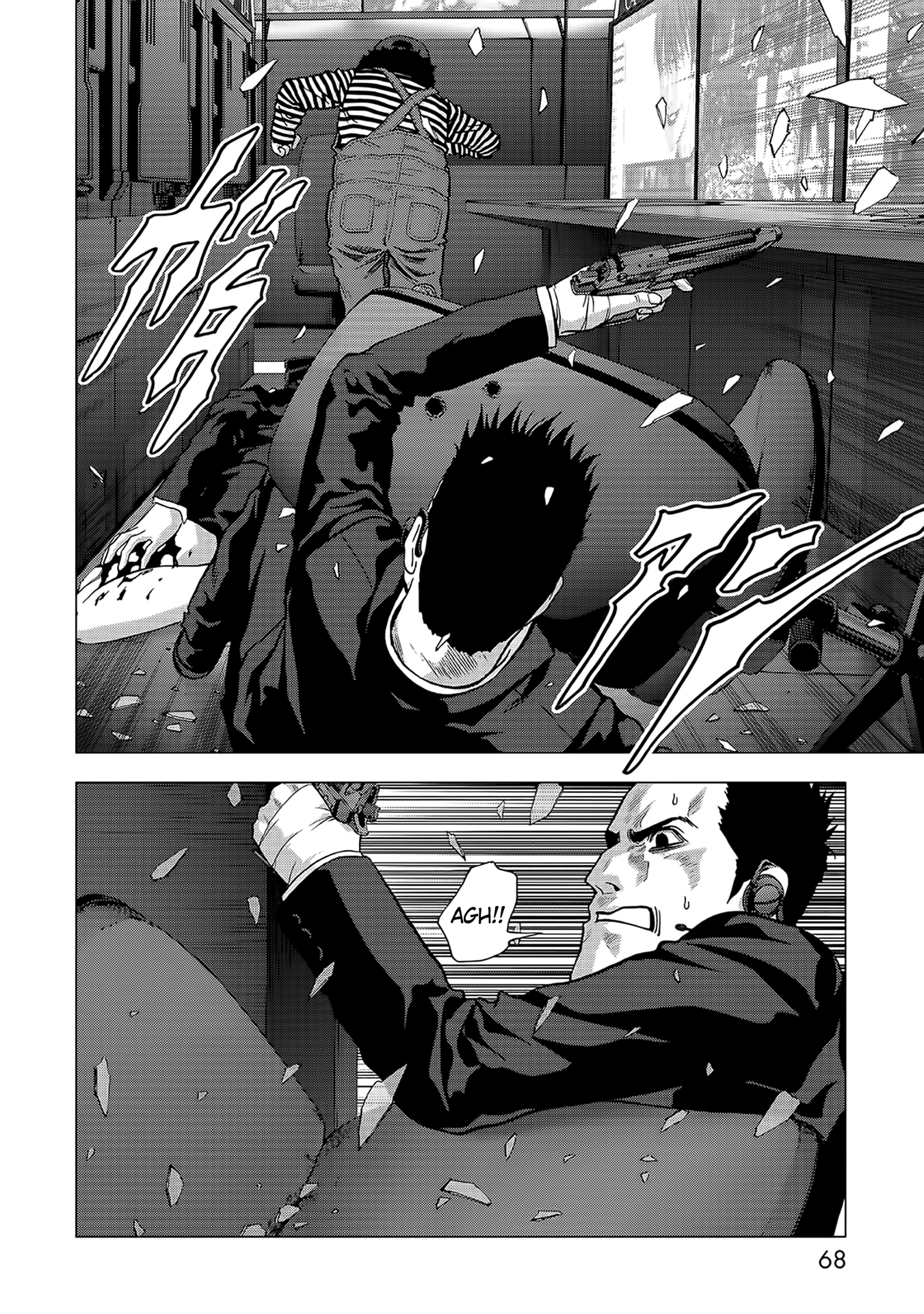 Read Btooom! En Manga Online
