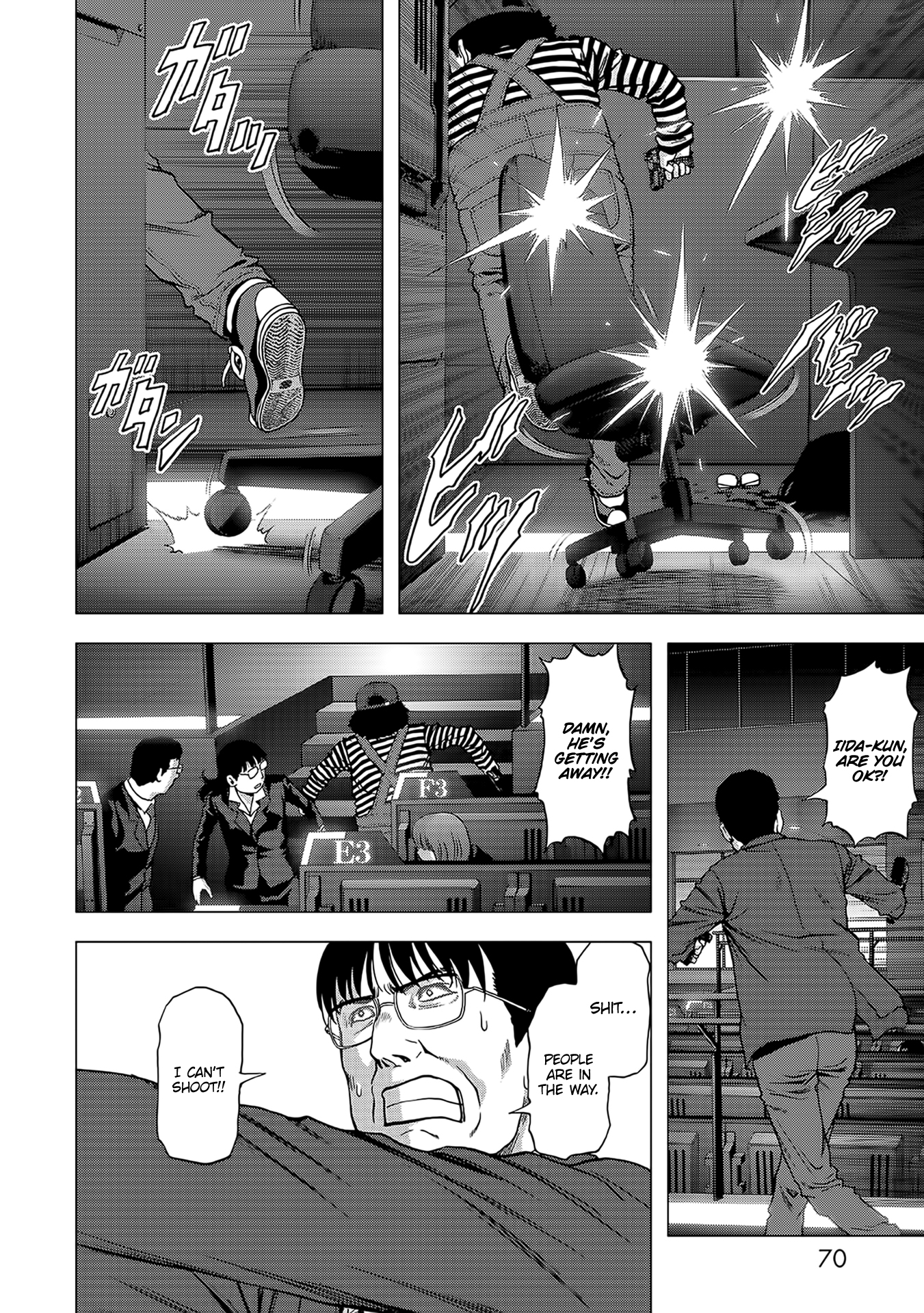 Read Btooom! En Manga Online