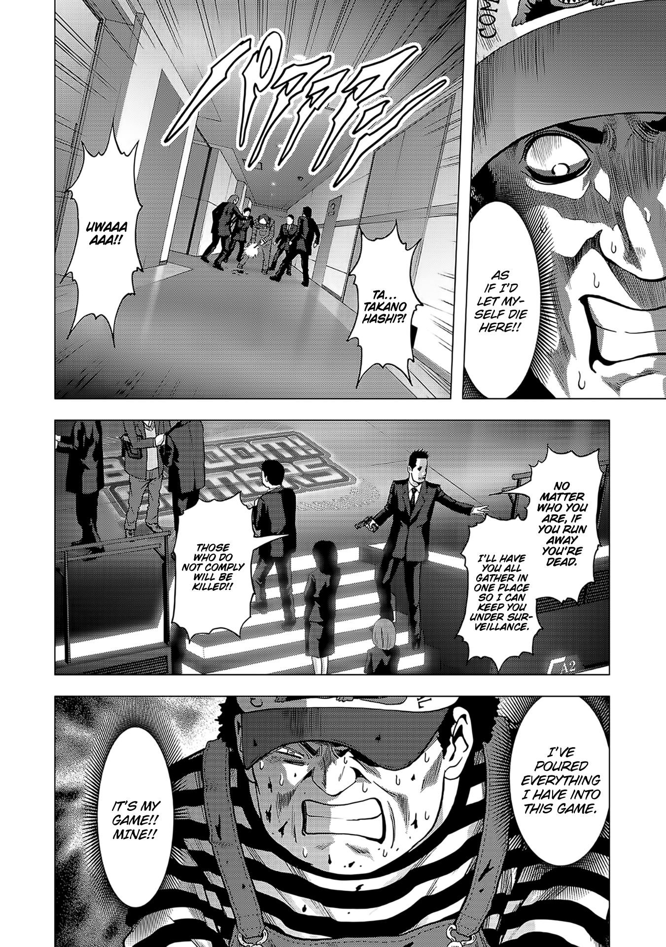 Read Btooom! En Manga Online