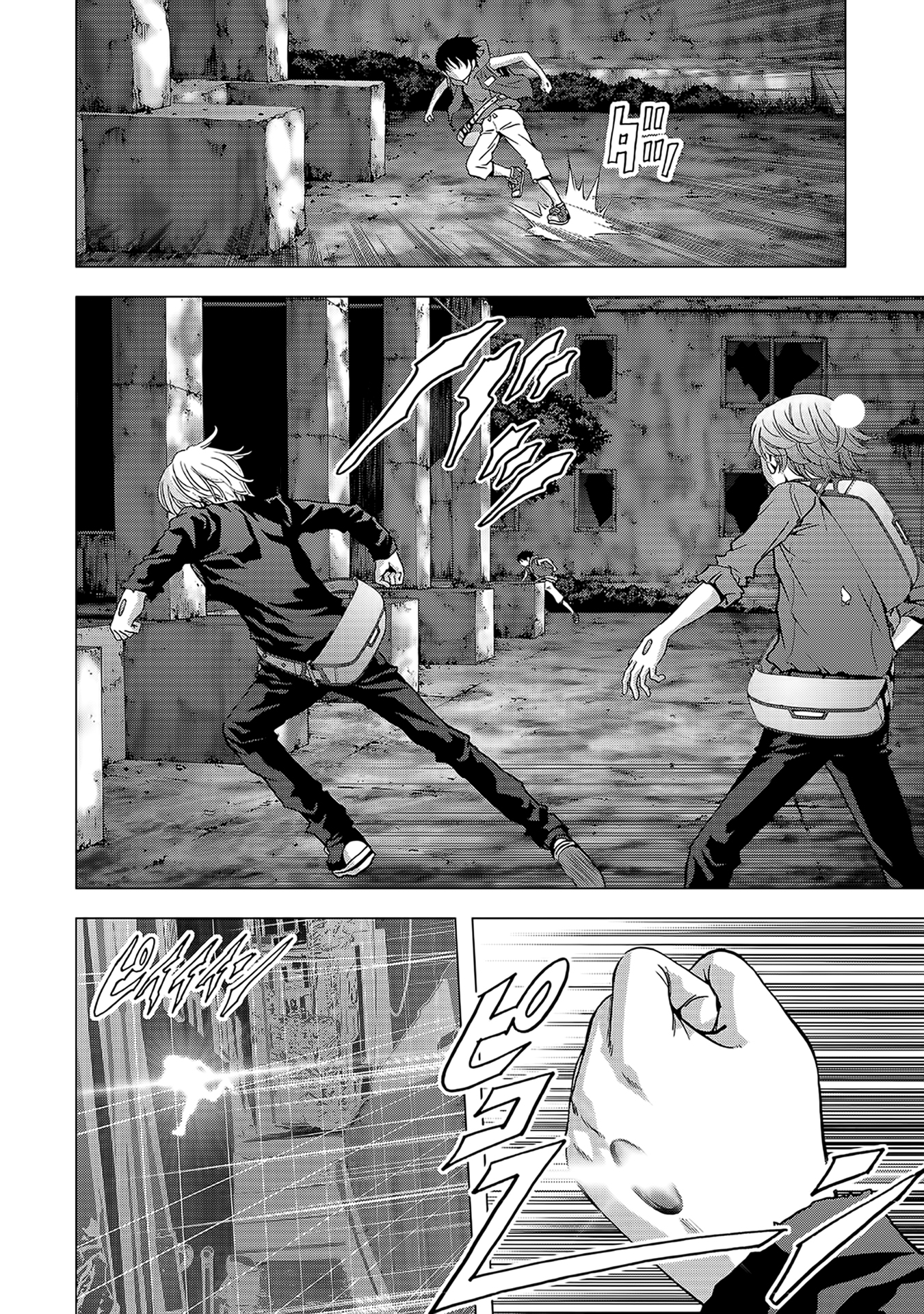 Read Btooom! En Manga Online