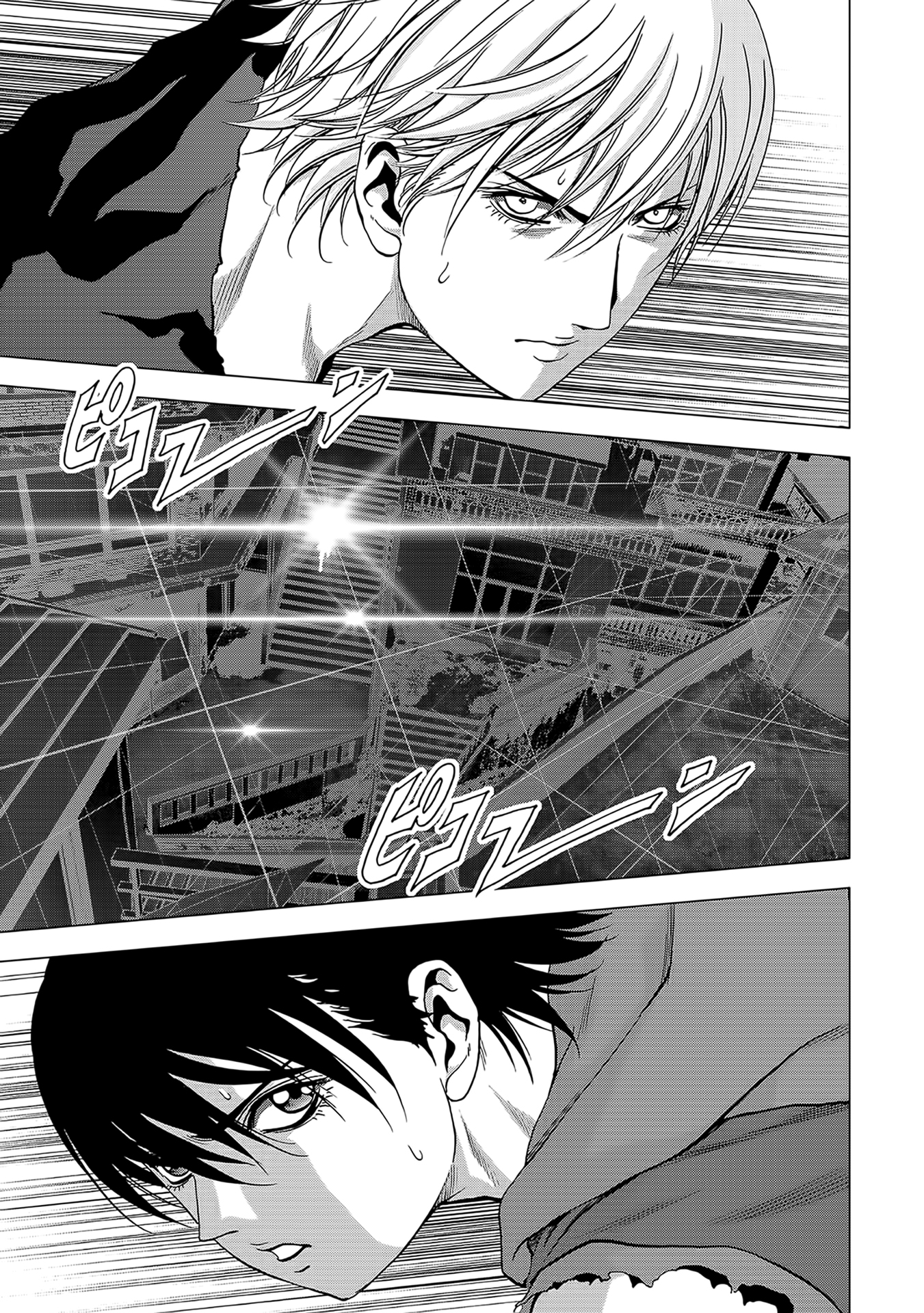 Read Btooom! En Manga Online