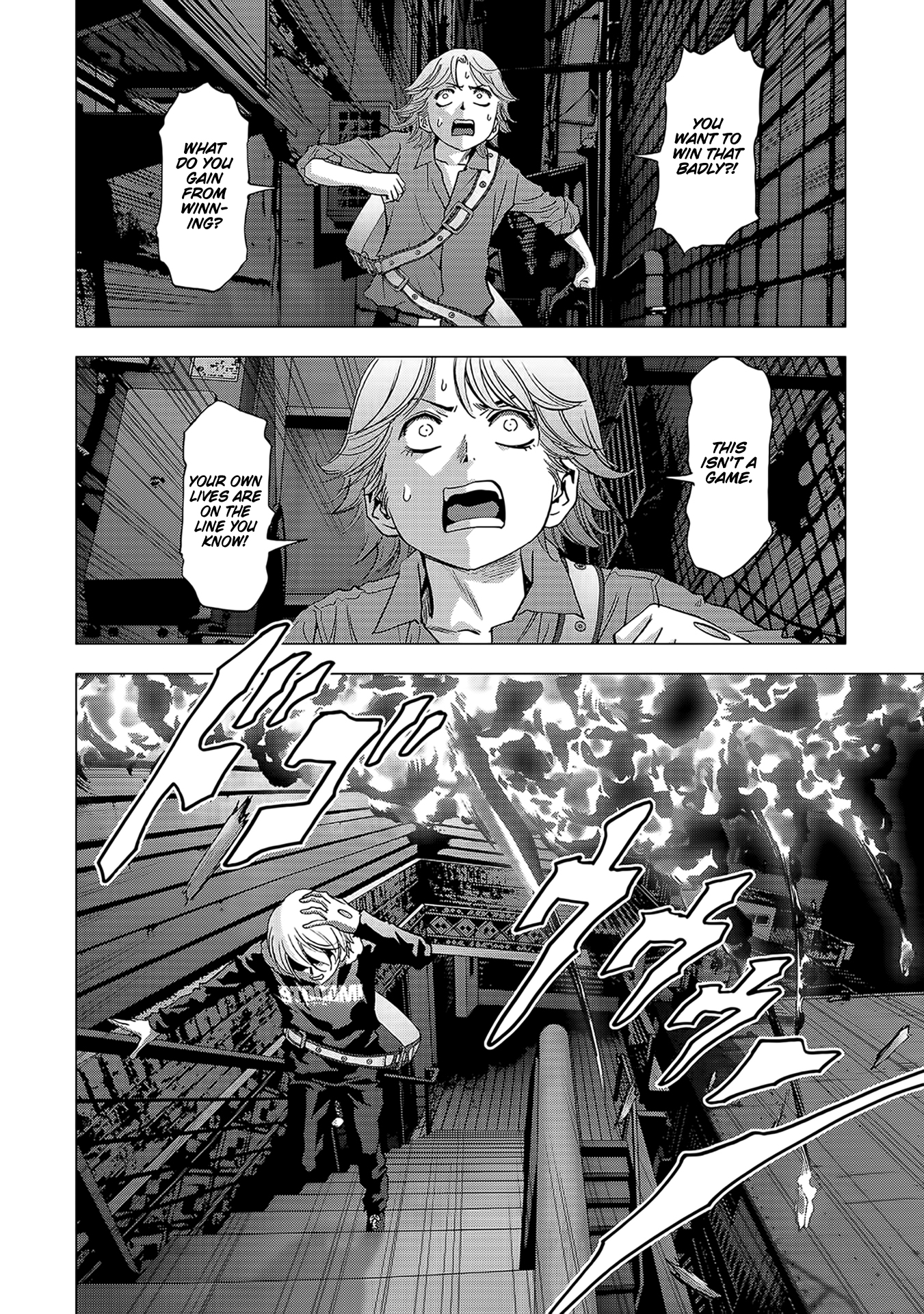 Read Btooom! En Manga Online