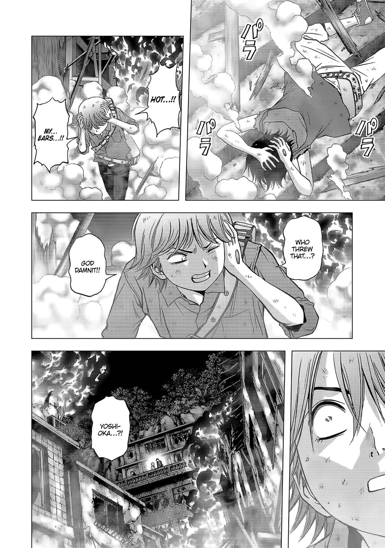 Read Btooom! En Manga Online