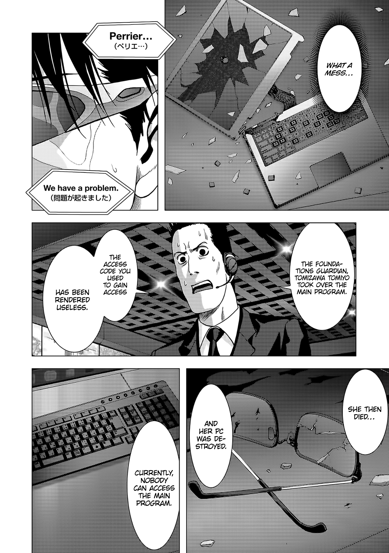 Read Btooom! En Manga Online