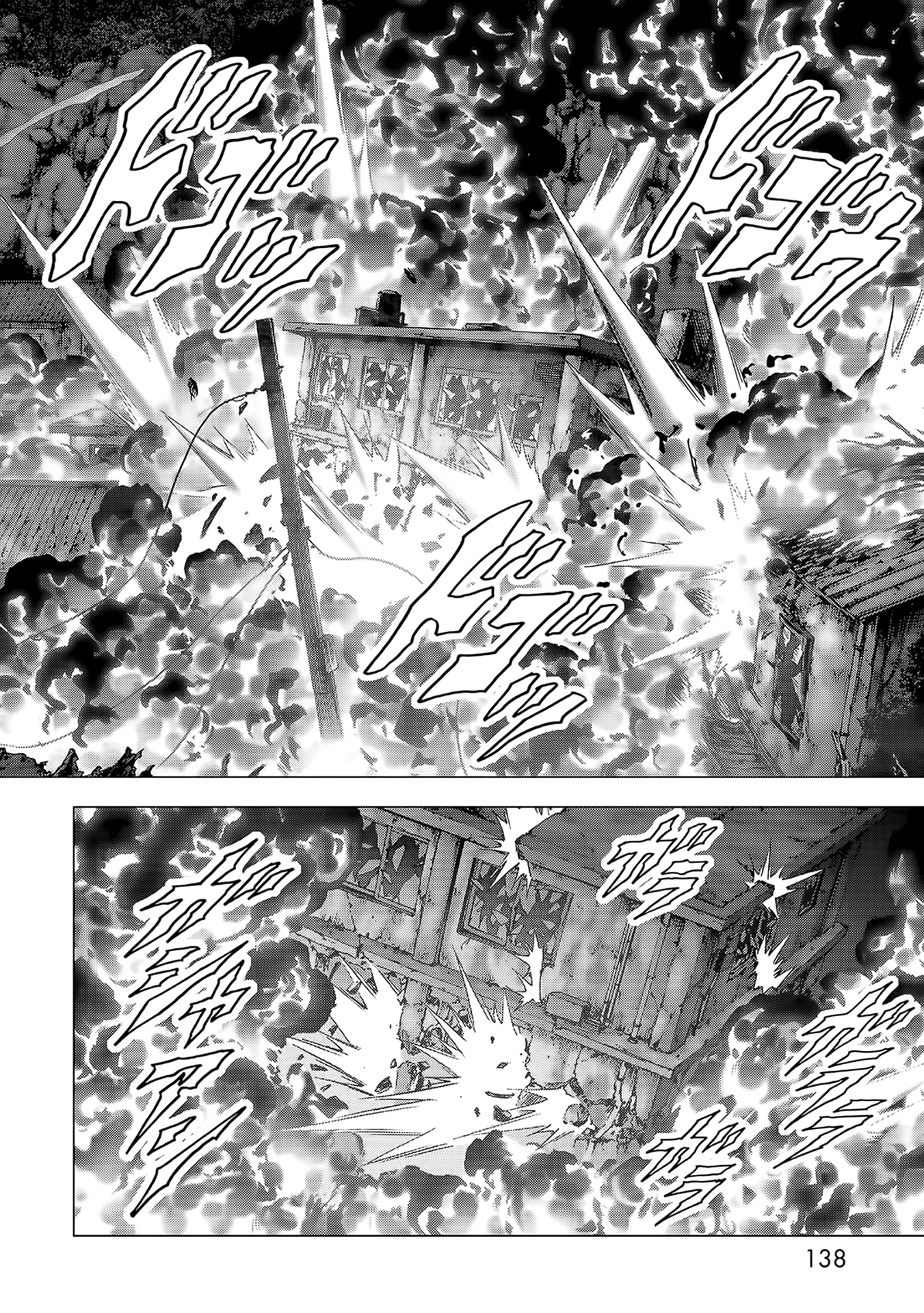 Read Btooom! En Manga Online