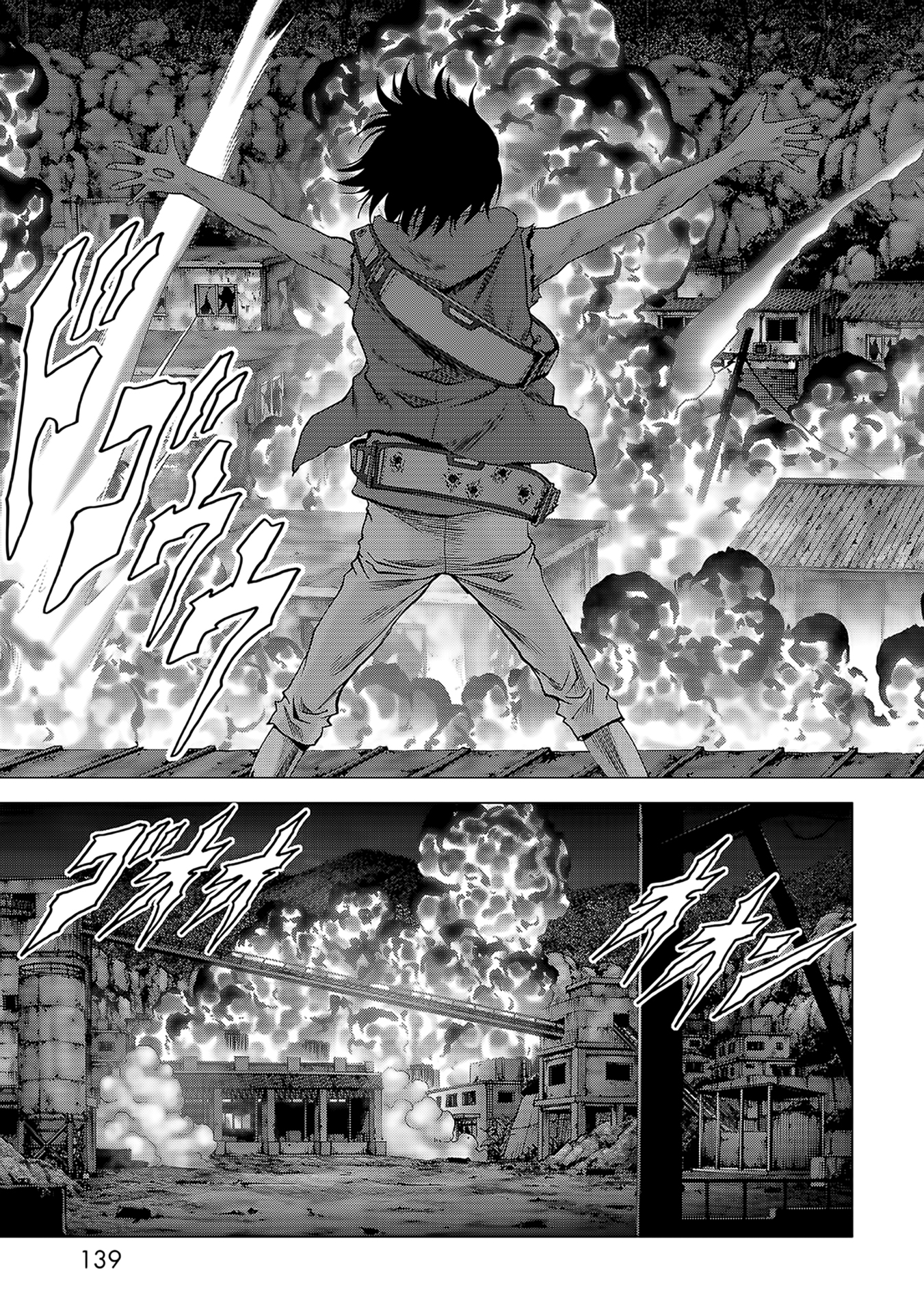 Read Btooom! En Manga Online