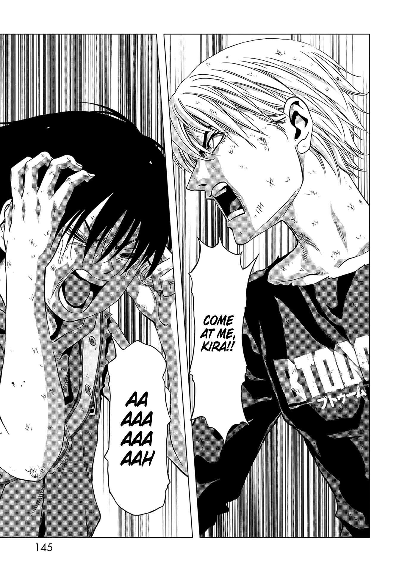 Read Btooom! En Manga Online