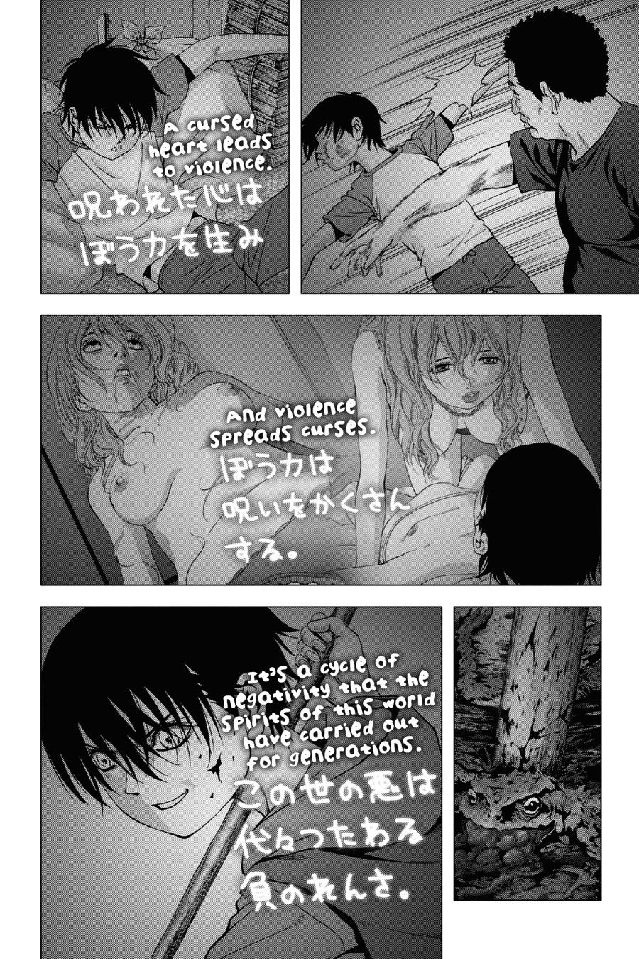 Read Btooom! En Manga Online