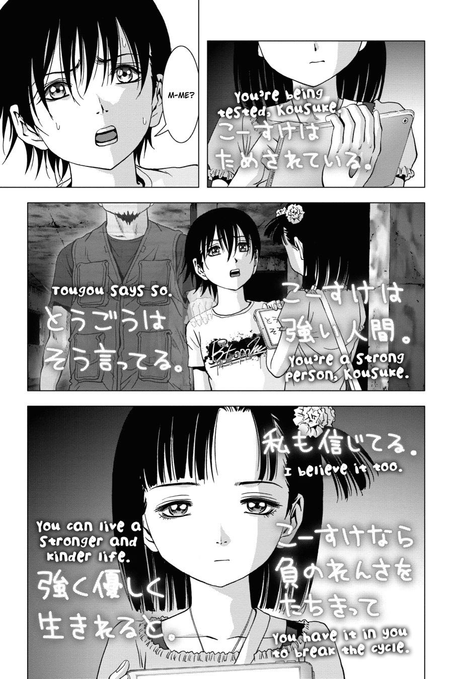 Read Btooom! En Manga Online