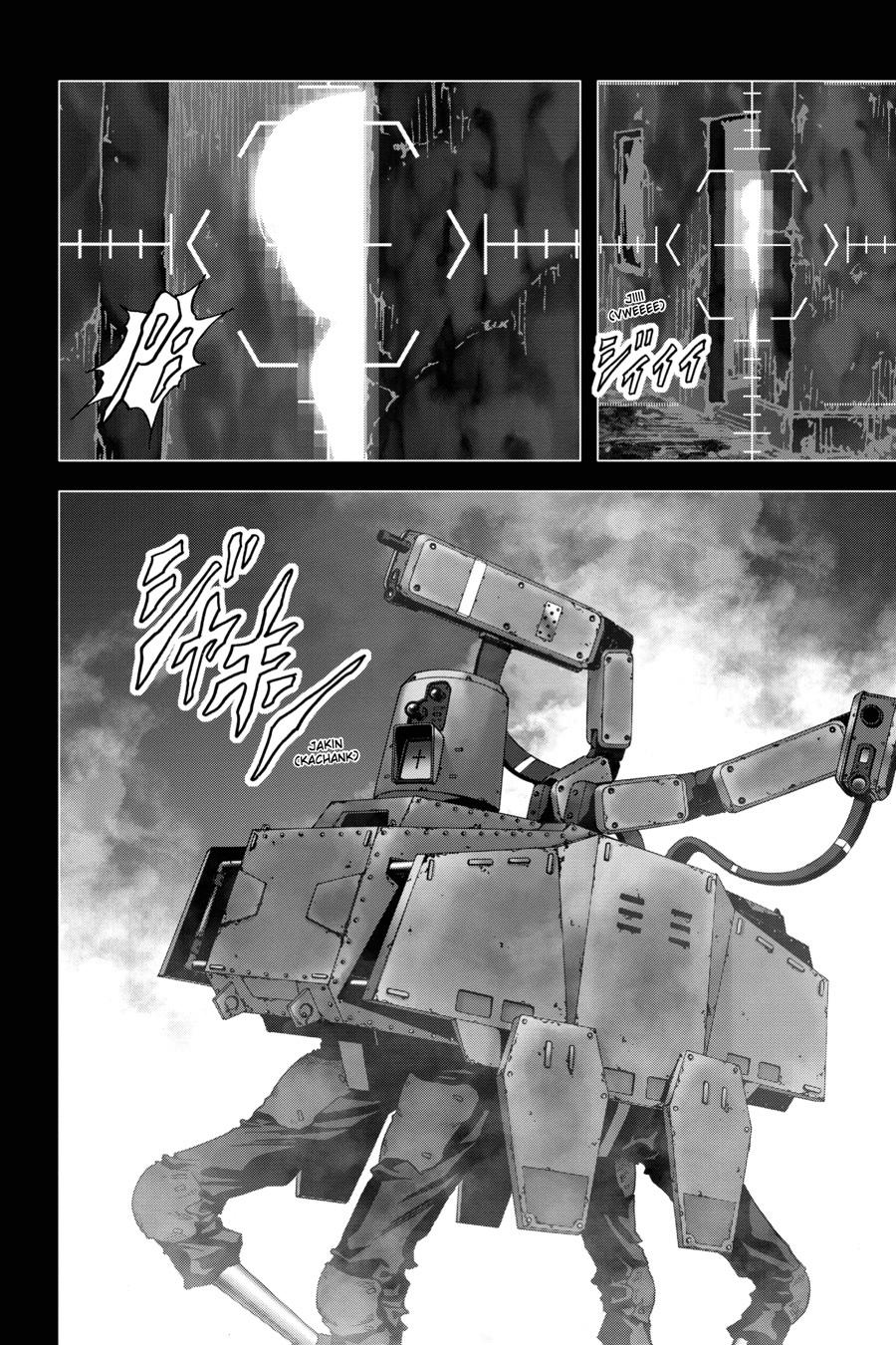 Read Btooom! En Manga Online