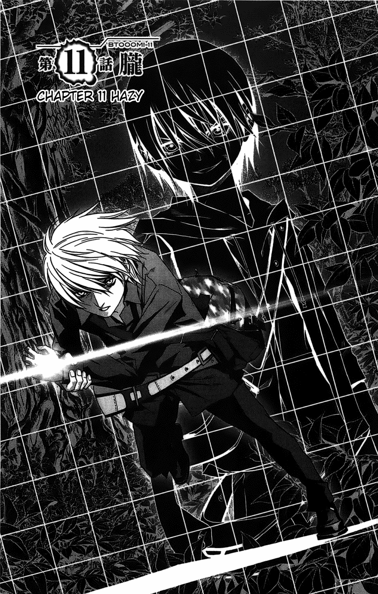 Read Btooom! En Manga Online