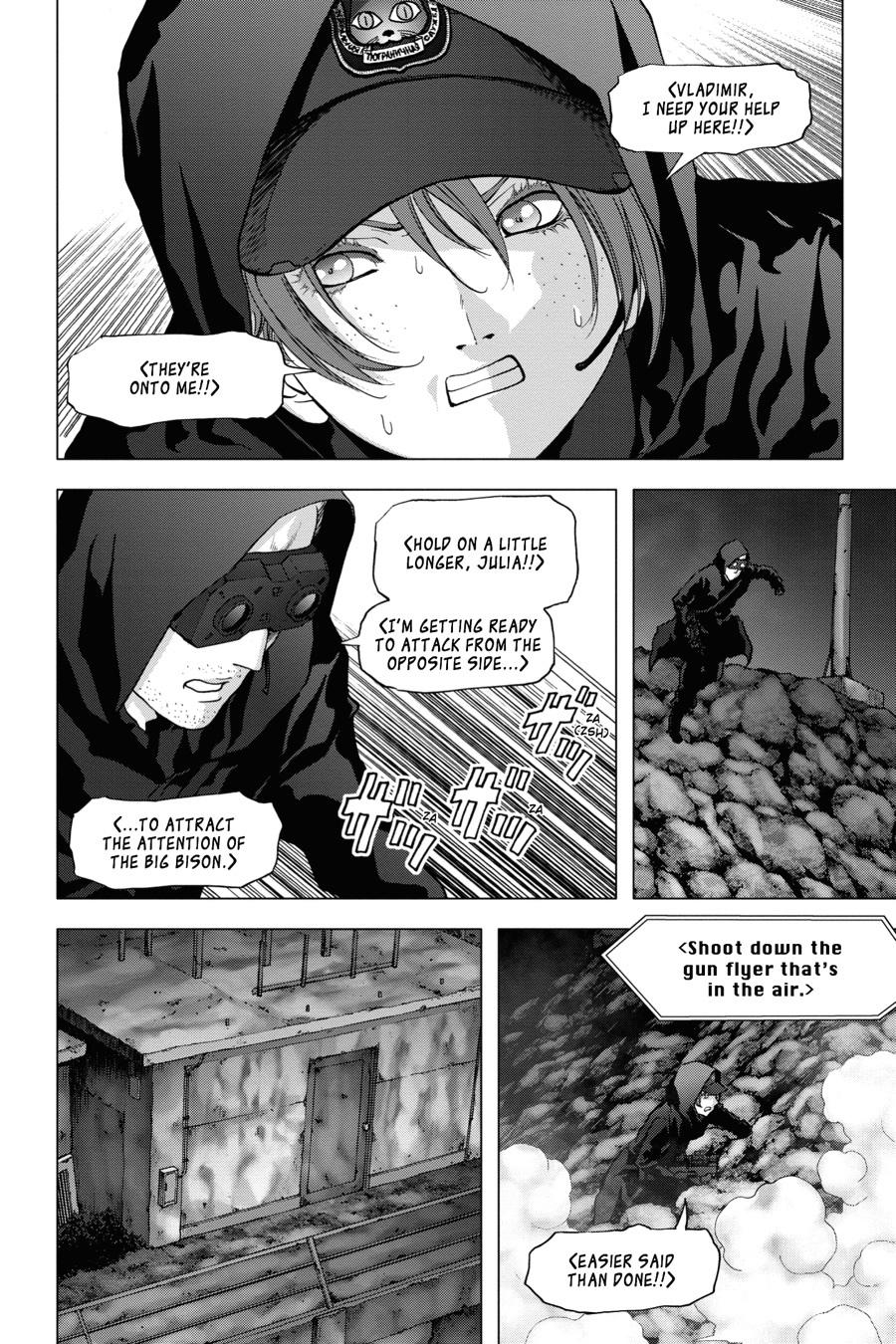 Read Btooom! En Manga Online