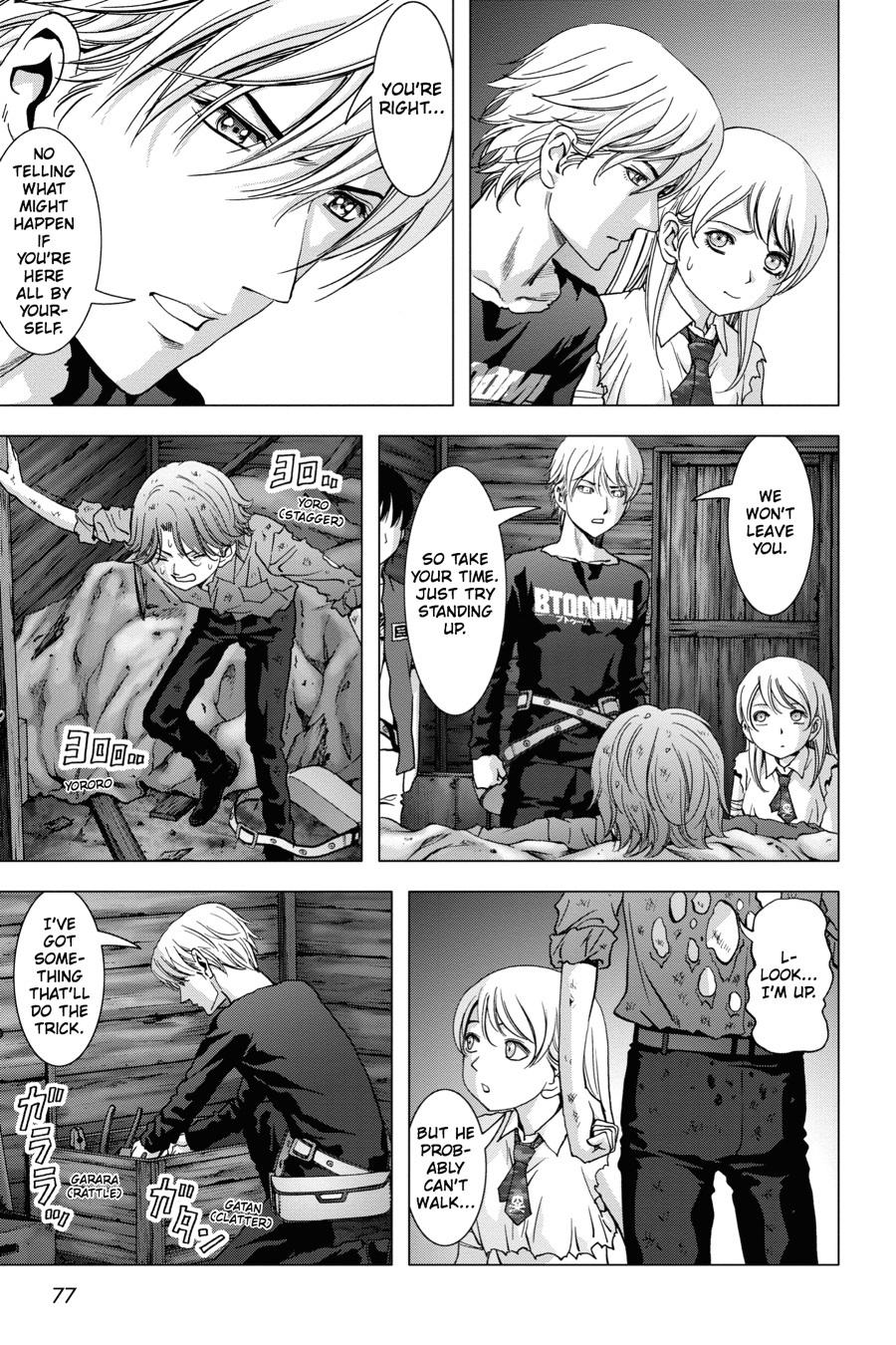 Read Btooom! En Manga Online
