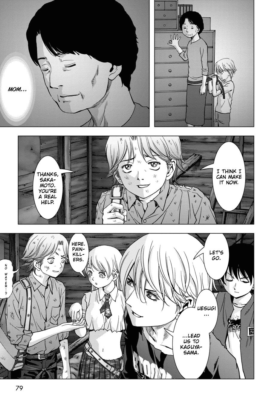 Read Btooom! En Manga Online