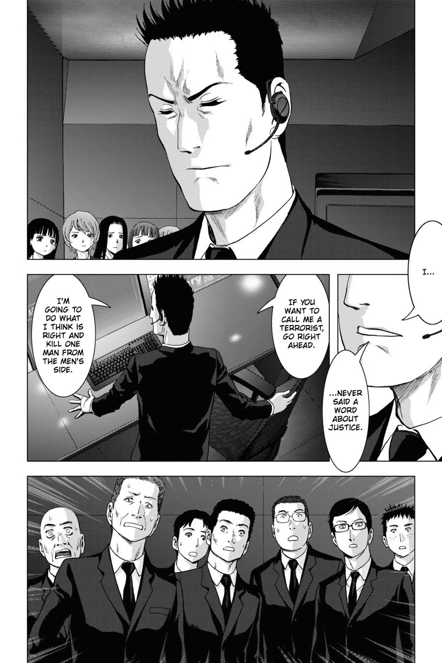 Read Btooom! En Manga Online