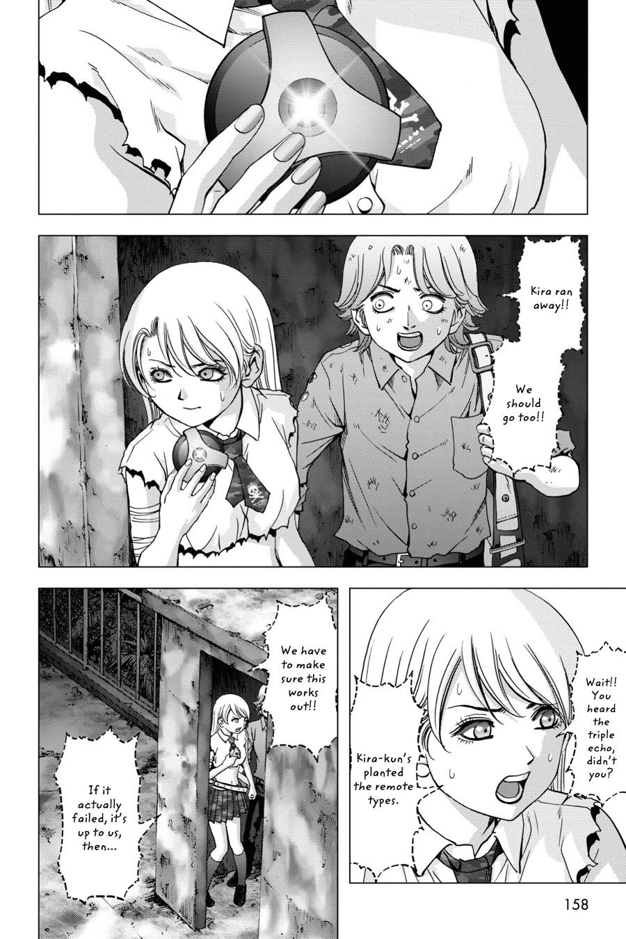 Read Btooom! En Manga Online